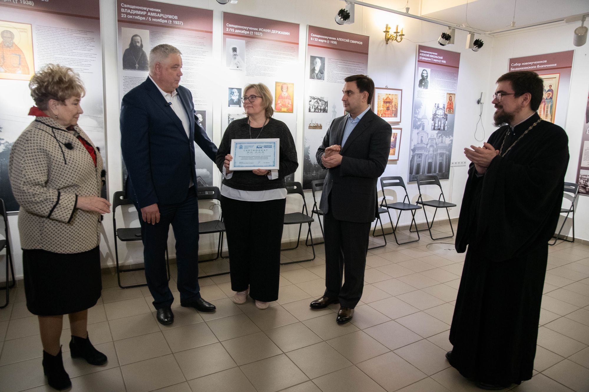 Посещение мастерской «Троицкий покров»