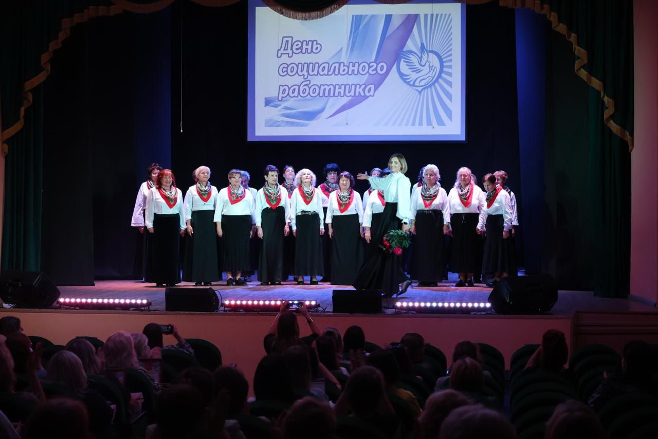 День социального работника в Павловском Посаде