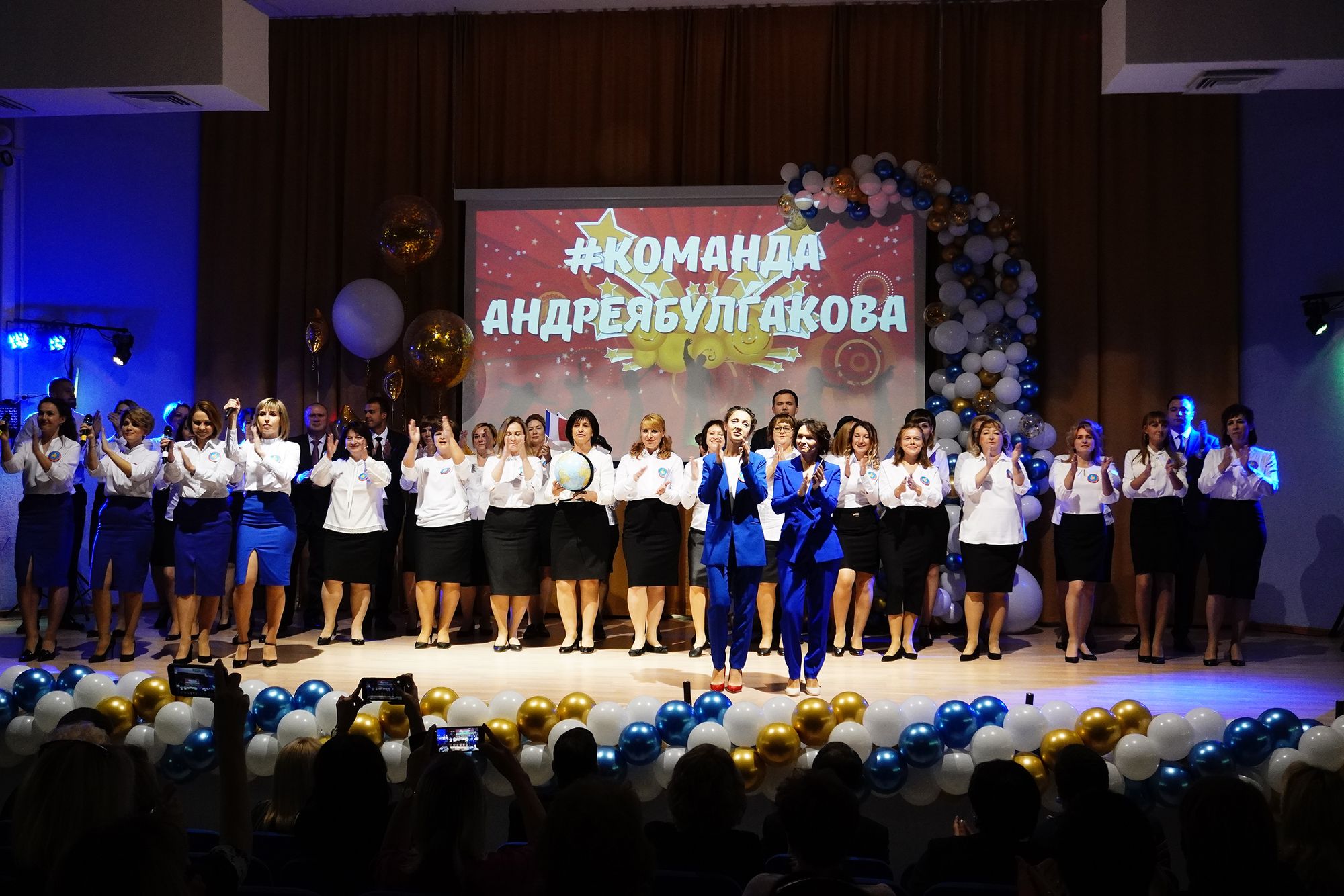 День учителя в Щелковском благочинии