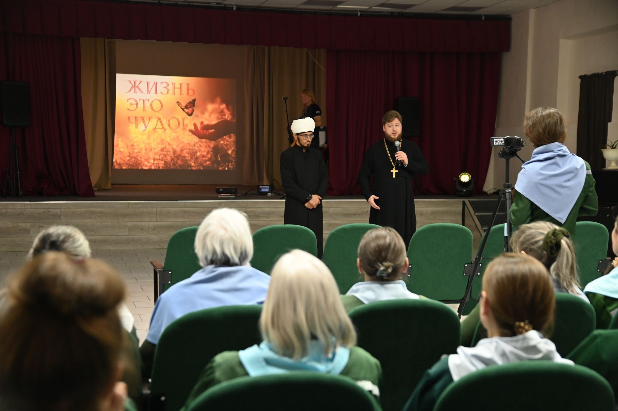 «Неделя межрелигиозного диалога» в учреждениях ГУФСИН России по Московской области