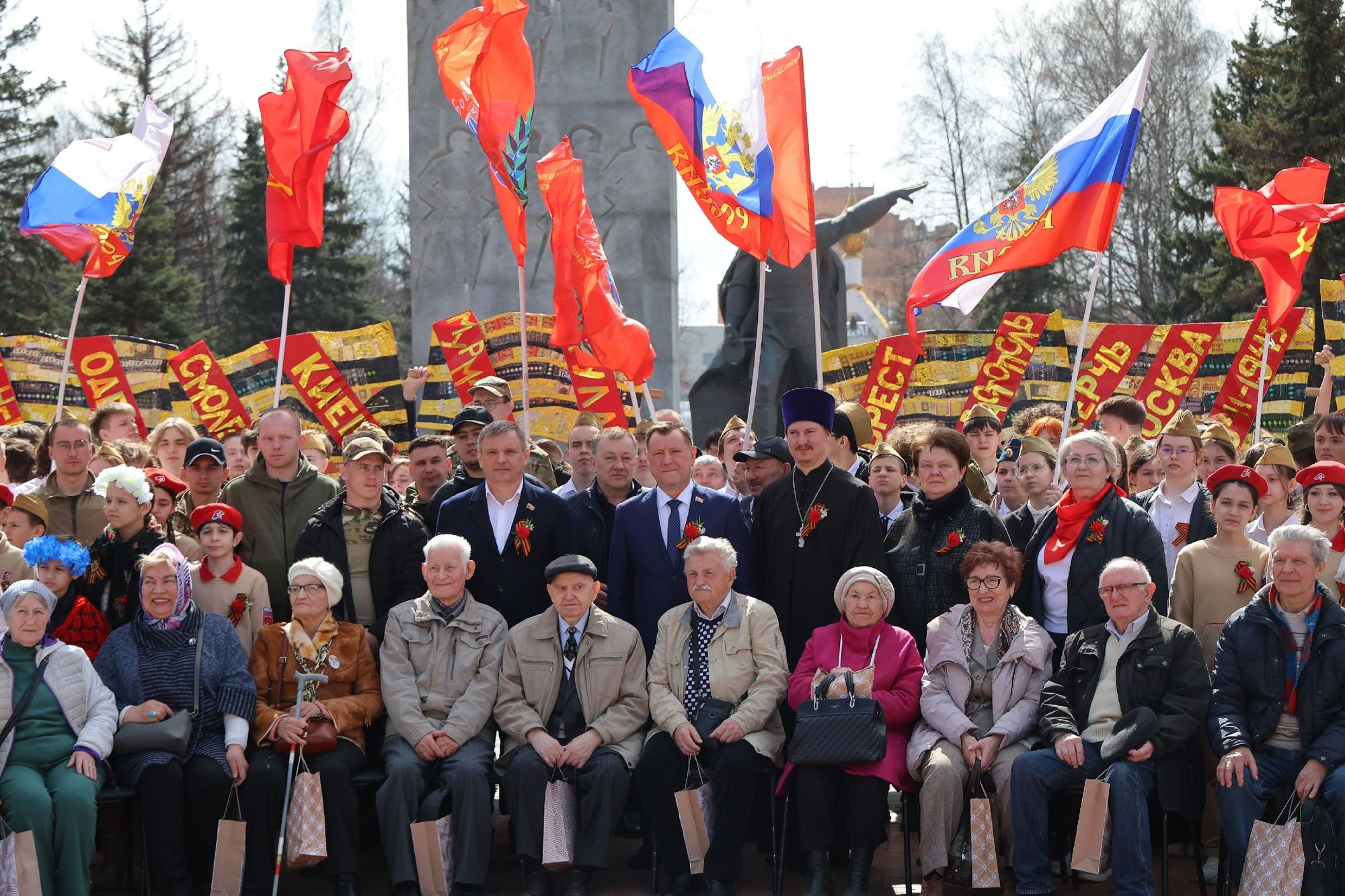 Патриотическая акция «Великая Победа – подвиг детей!» в Балашихе