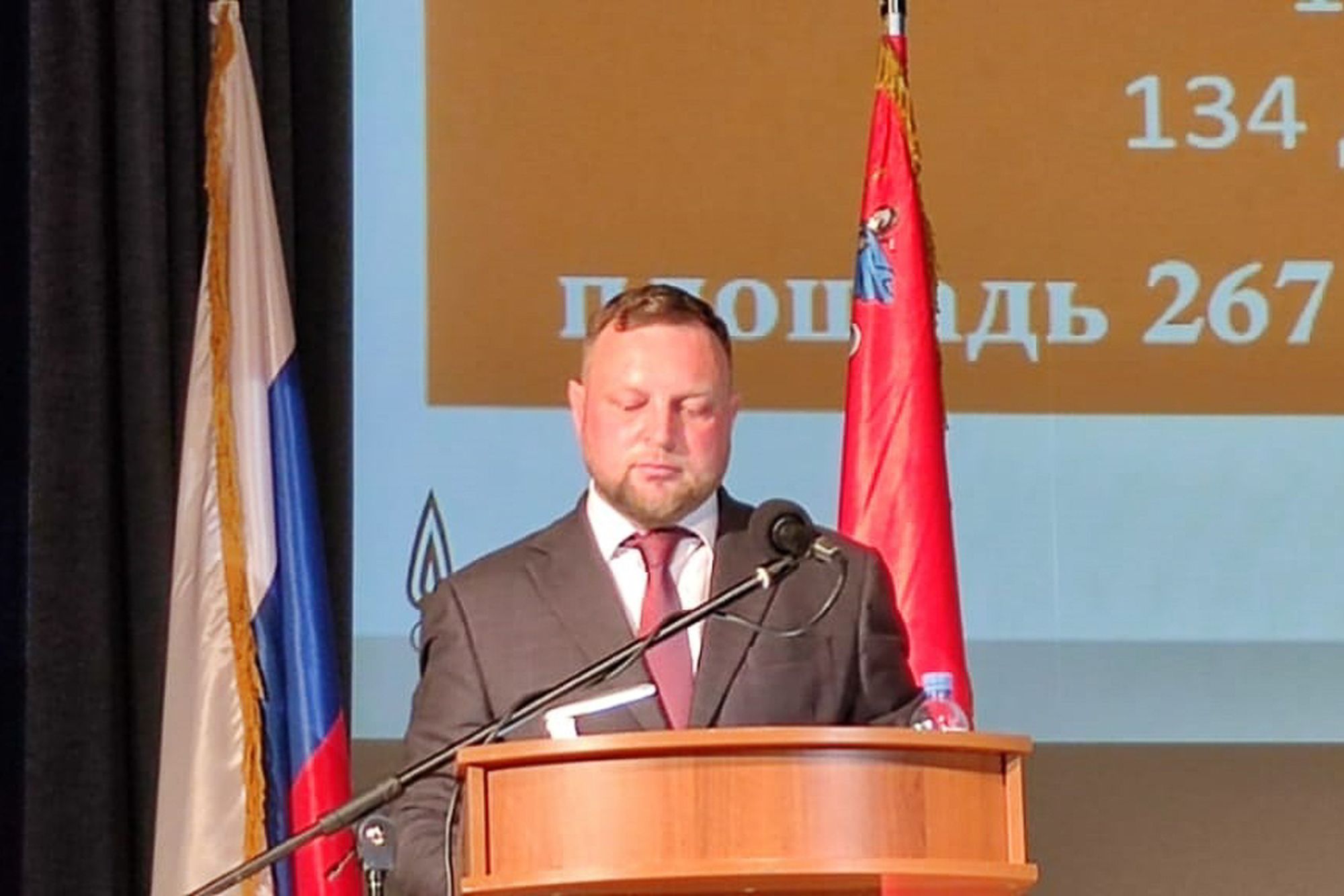 Отчет главы городского округа Шатура