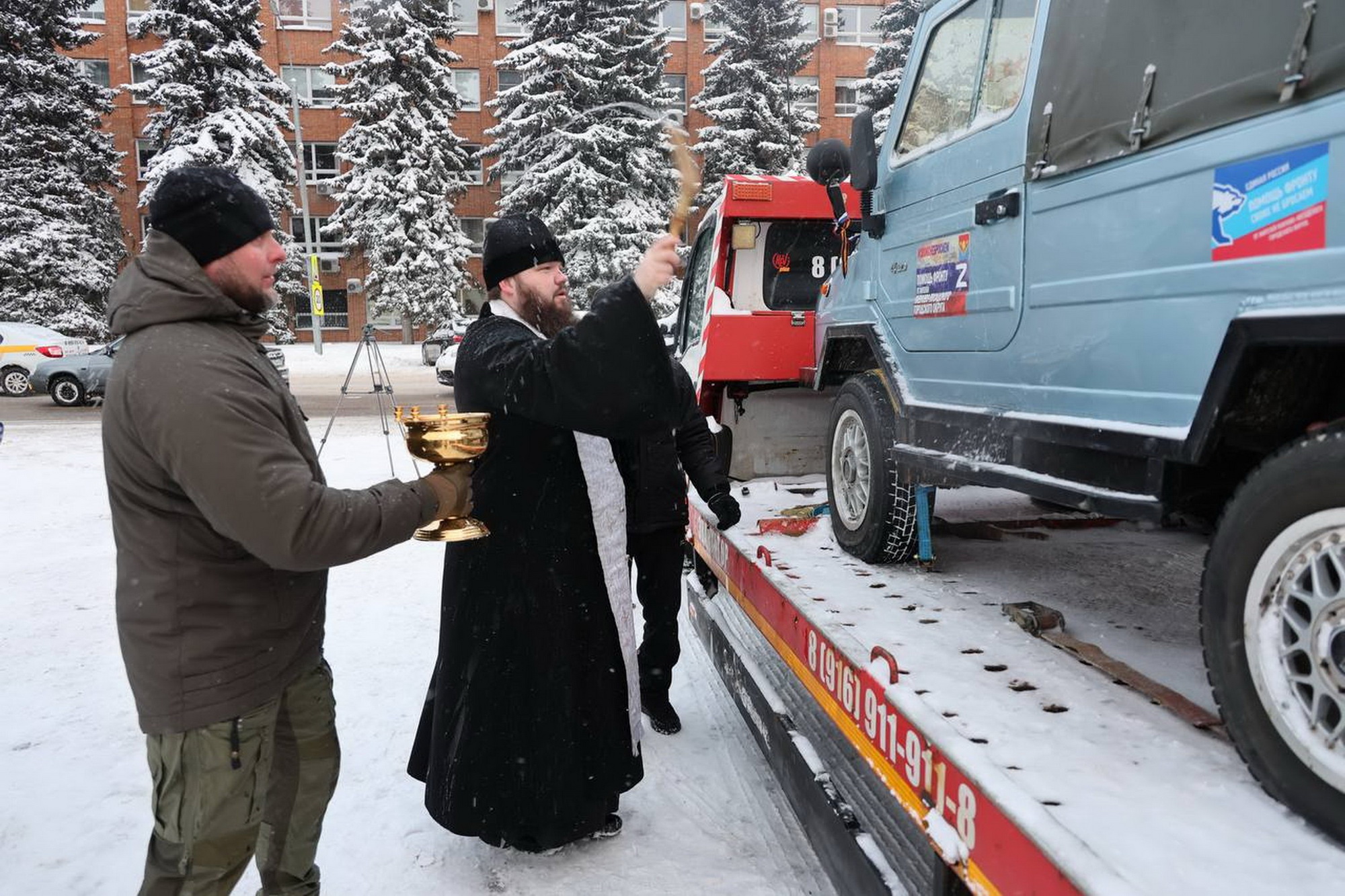 Отправка гуманитарного груза в зону СВО из Павловского Посада