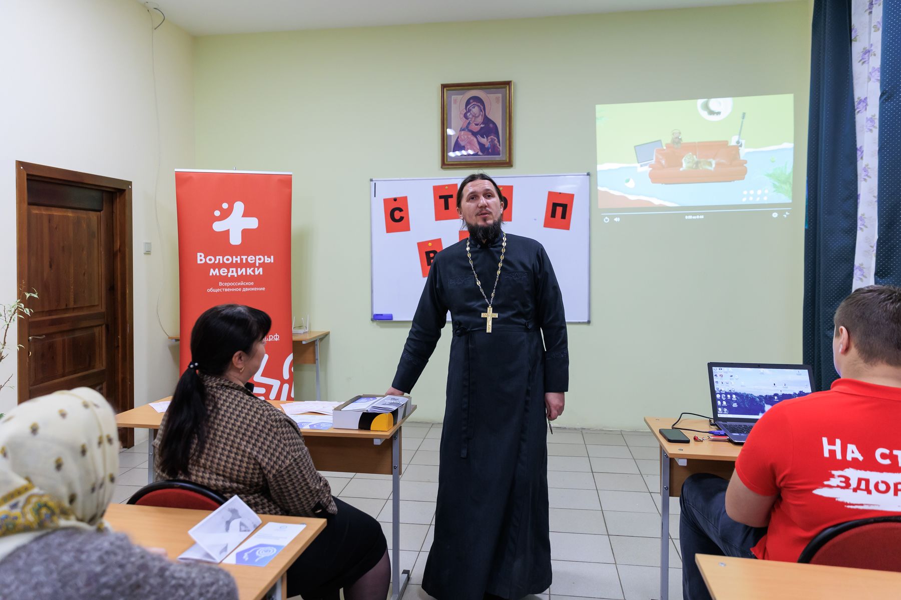 Акция «РакБоитсяСмелых» в просветительском центре при Никольском храме г. Орехово-Зуево