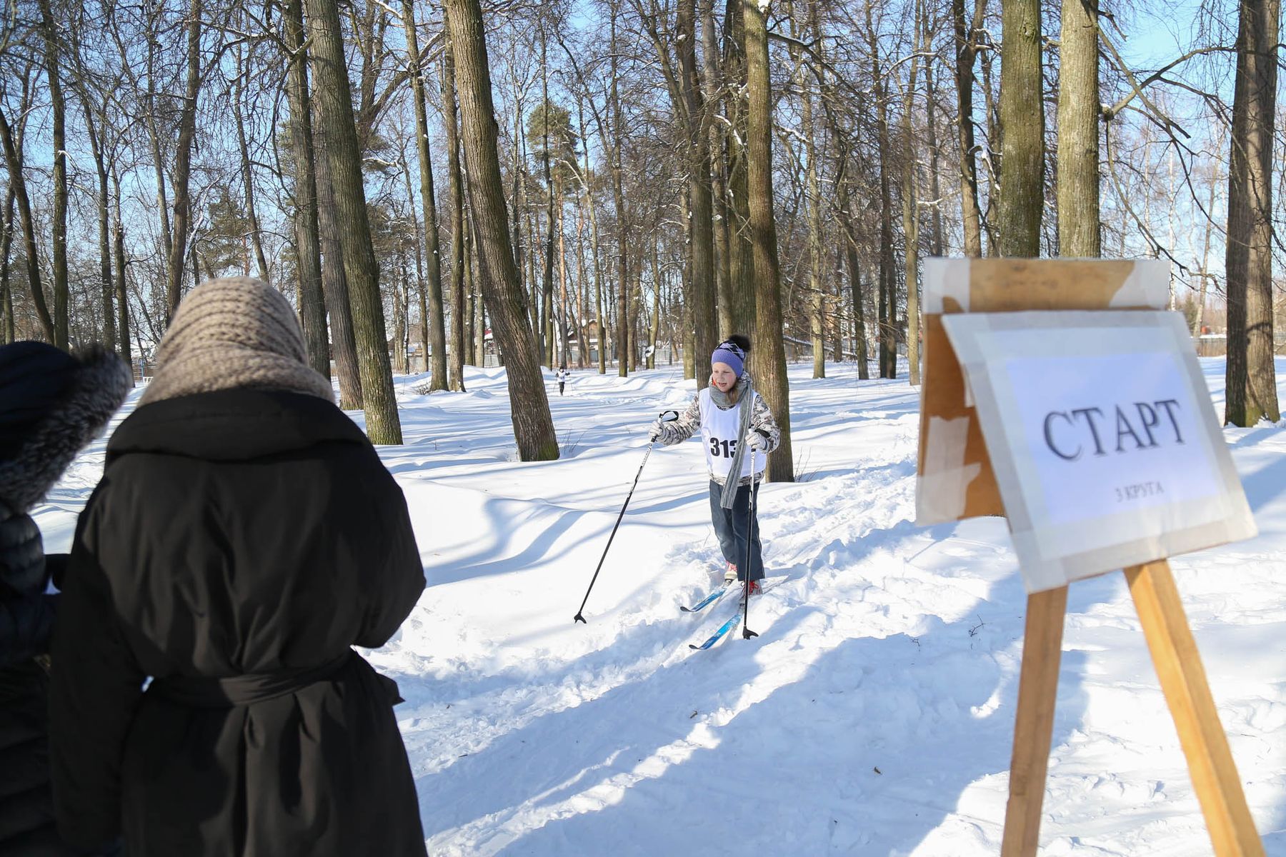 Соревнования по биатлону среди молодёжи Богородского благочиния