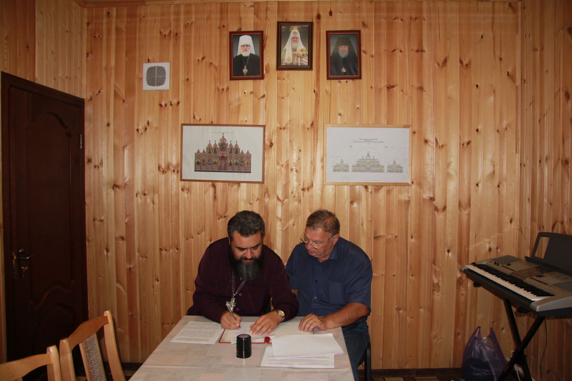 Подписание соглашения о сотрудничестве с управлением социальной защиты населения в Ликино-Дулеве