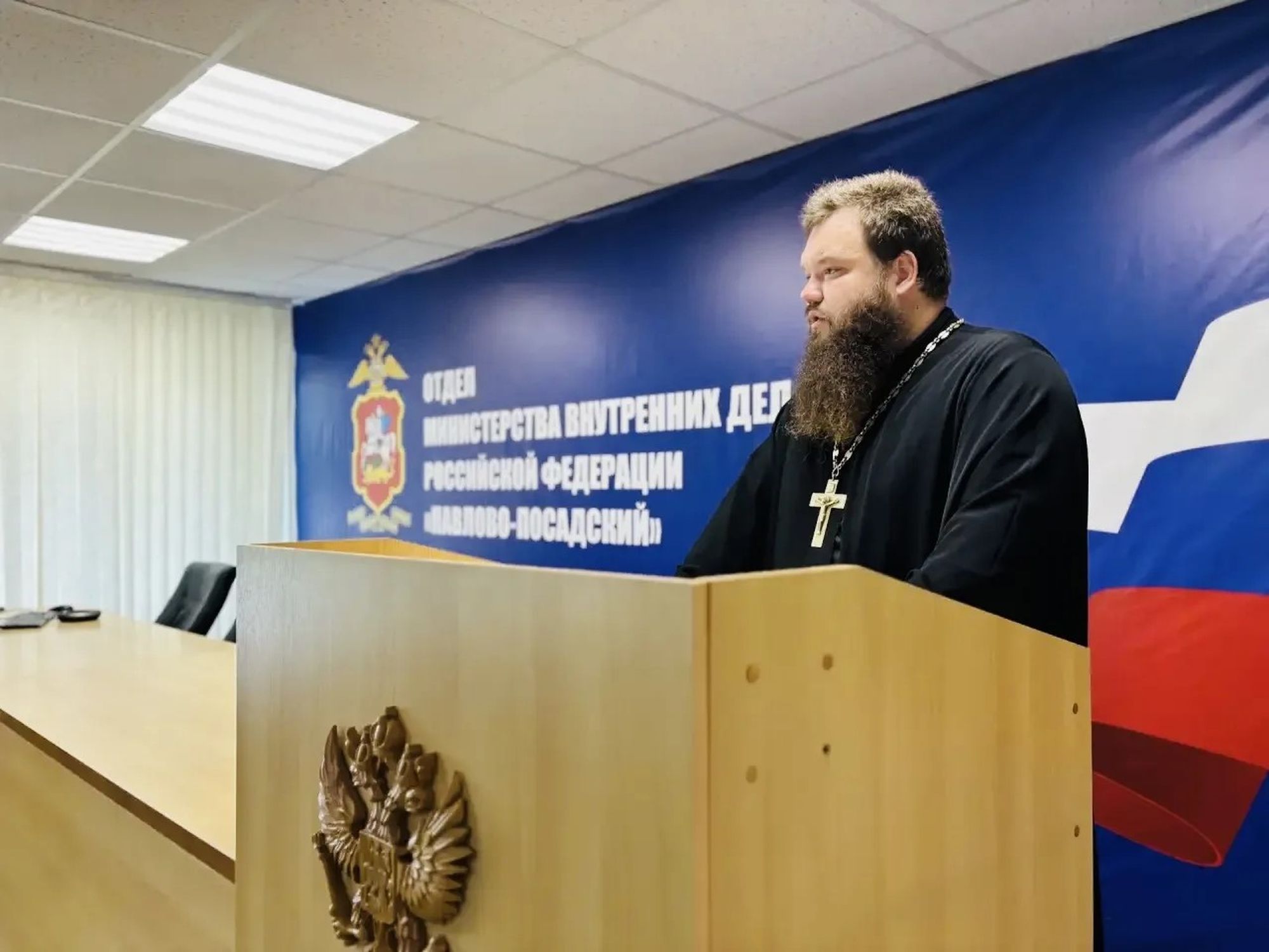 90-летие Госавтоинспекции МВД России в Павловском Посаде
