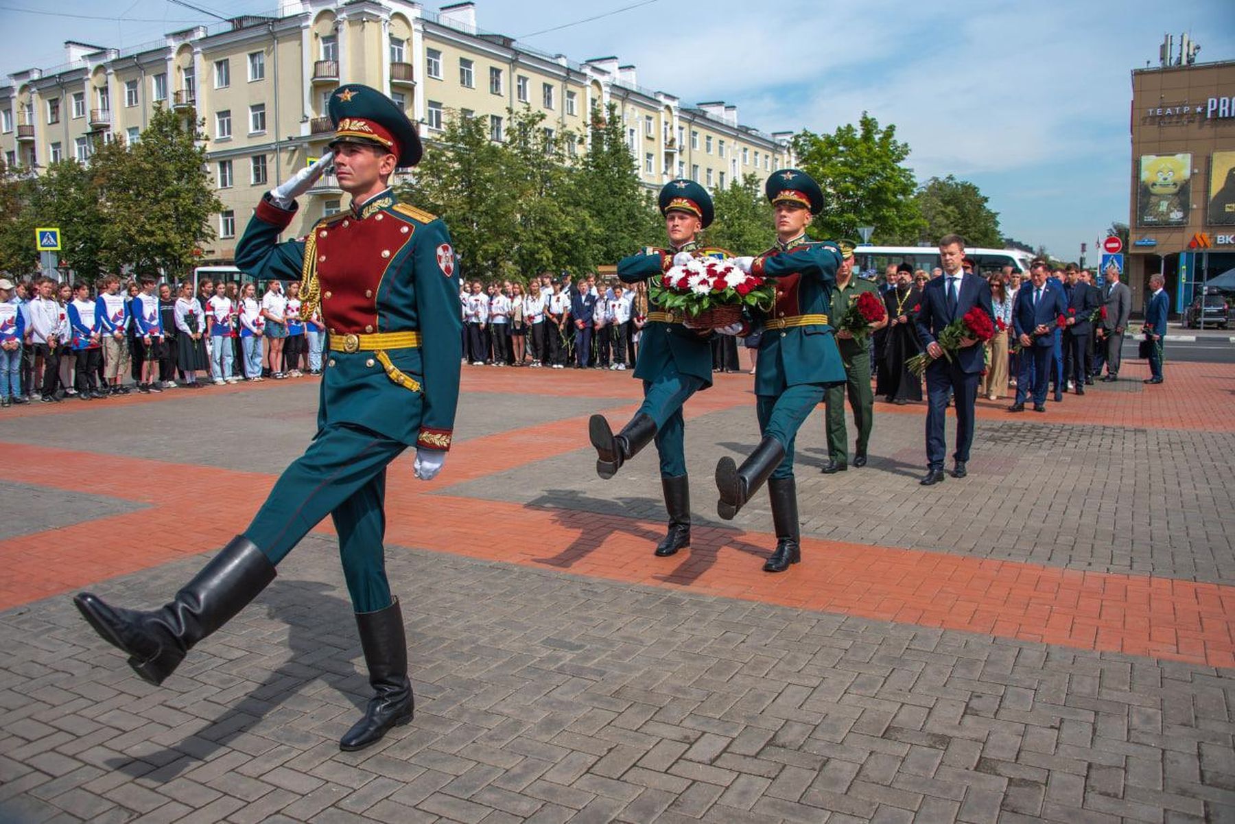 День памяти и скорби в Балашихе