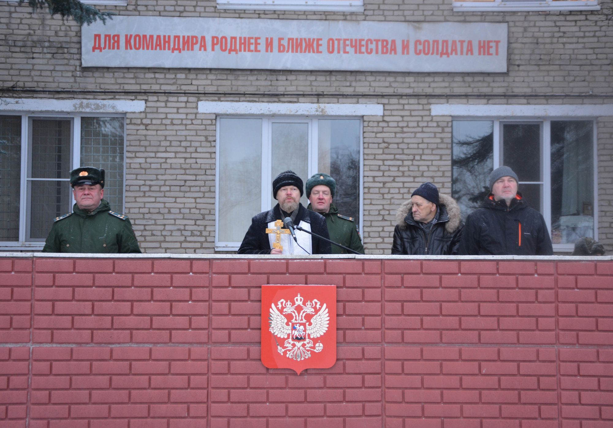 Присяга в войсковой части города Щёлково