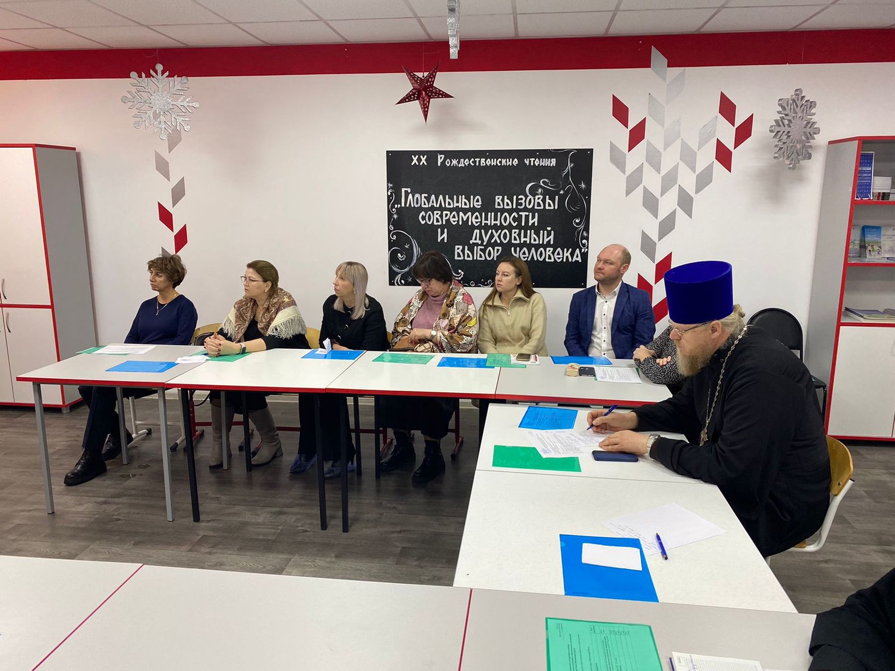 Методический семинар для педагогов в Павловском Посаде