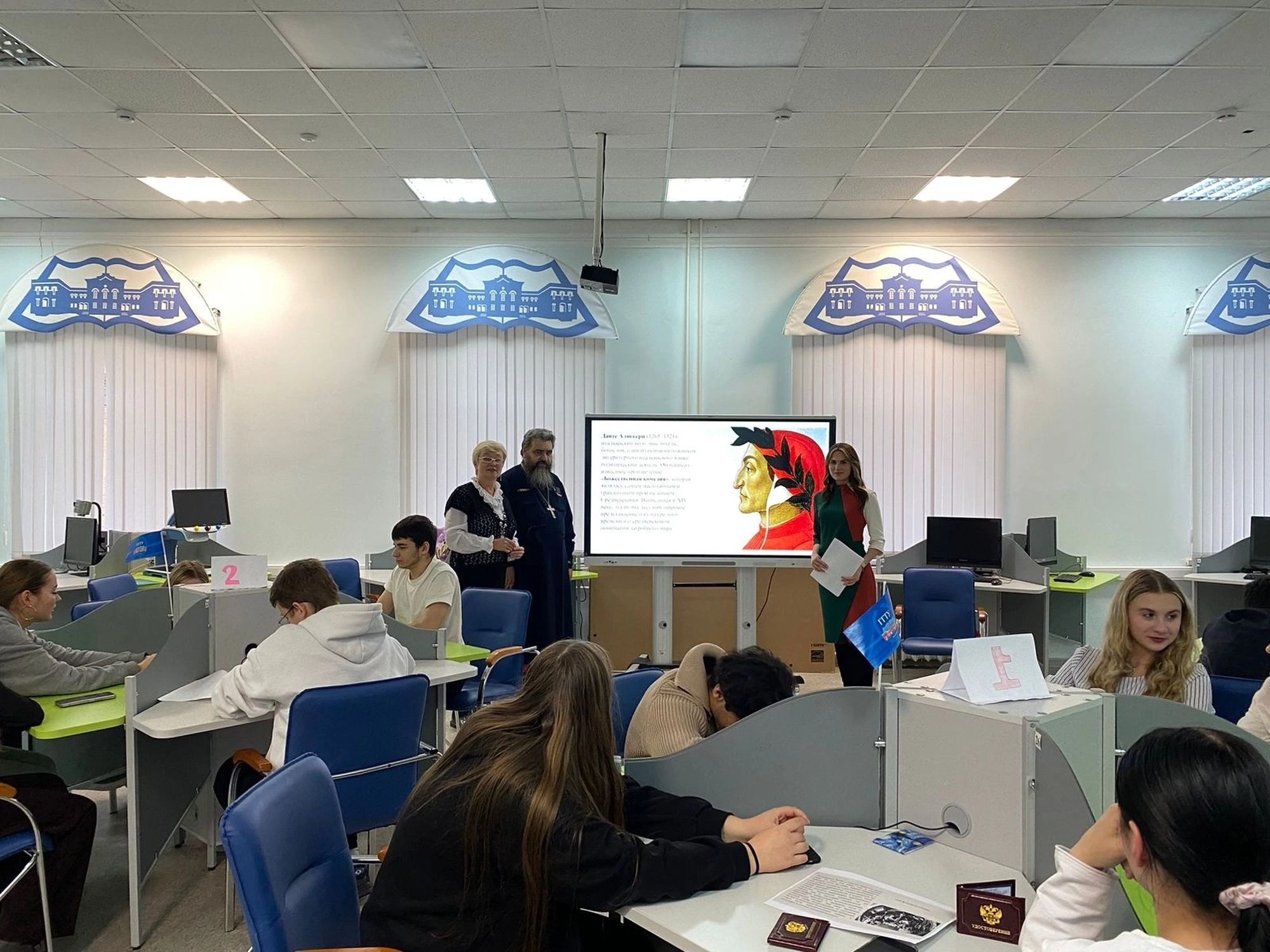 Встреча со студентами Университетского колледжа в Ликино-Дулёве