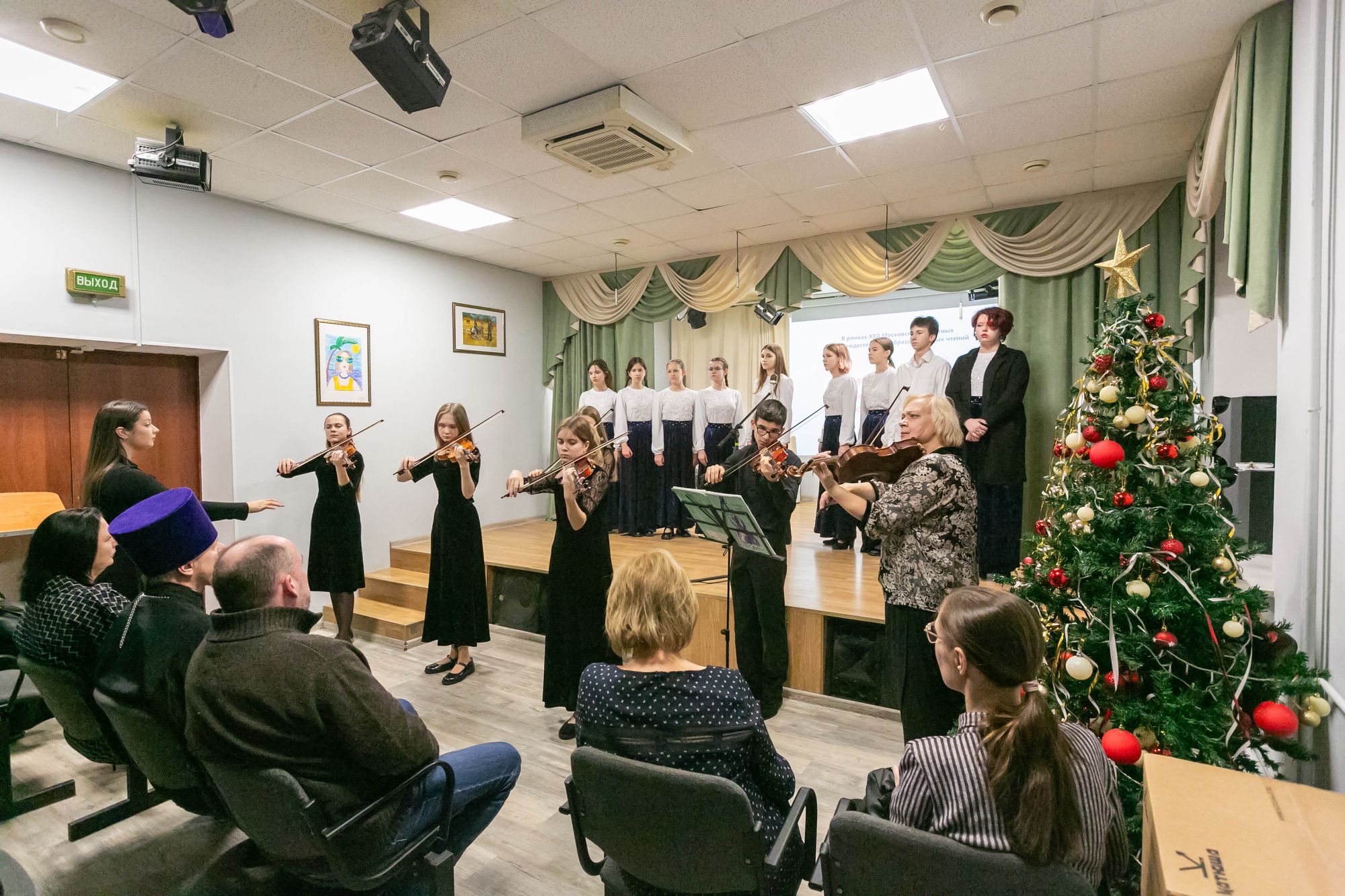 Музыкально-поэтический вечер в щёлковской детской школе искусств