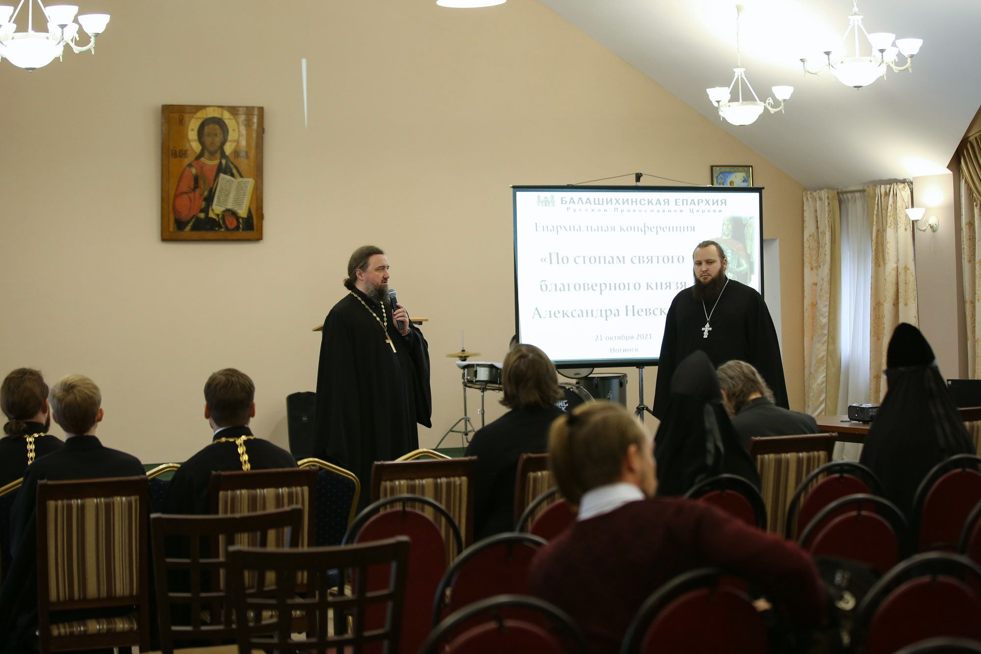 Епархиальная конференция «По стопам святого благоверного князя Александра Невского»