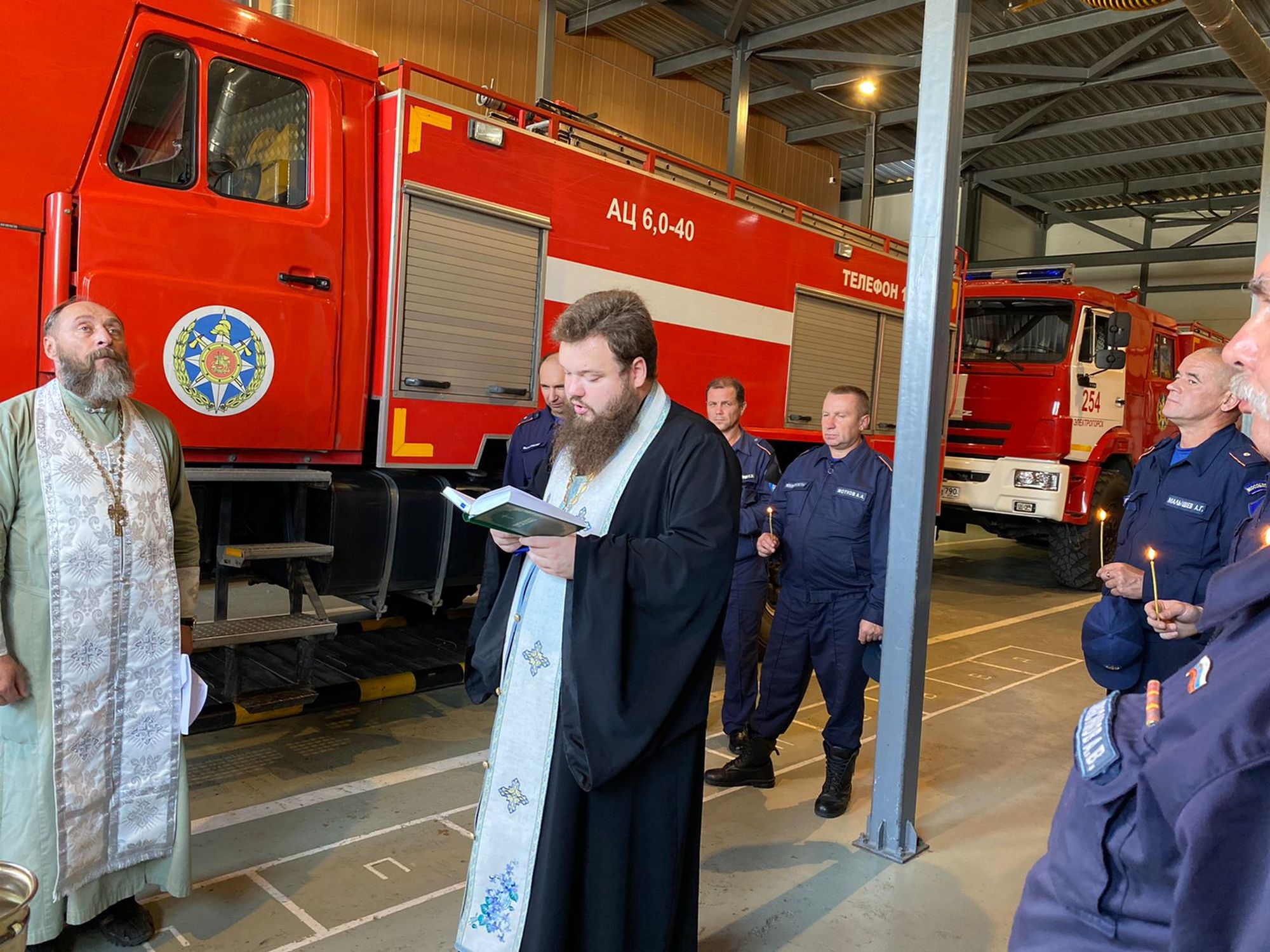 Молебен в пожарно-спасательной части города Электрогорск