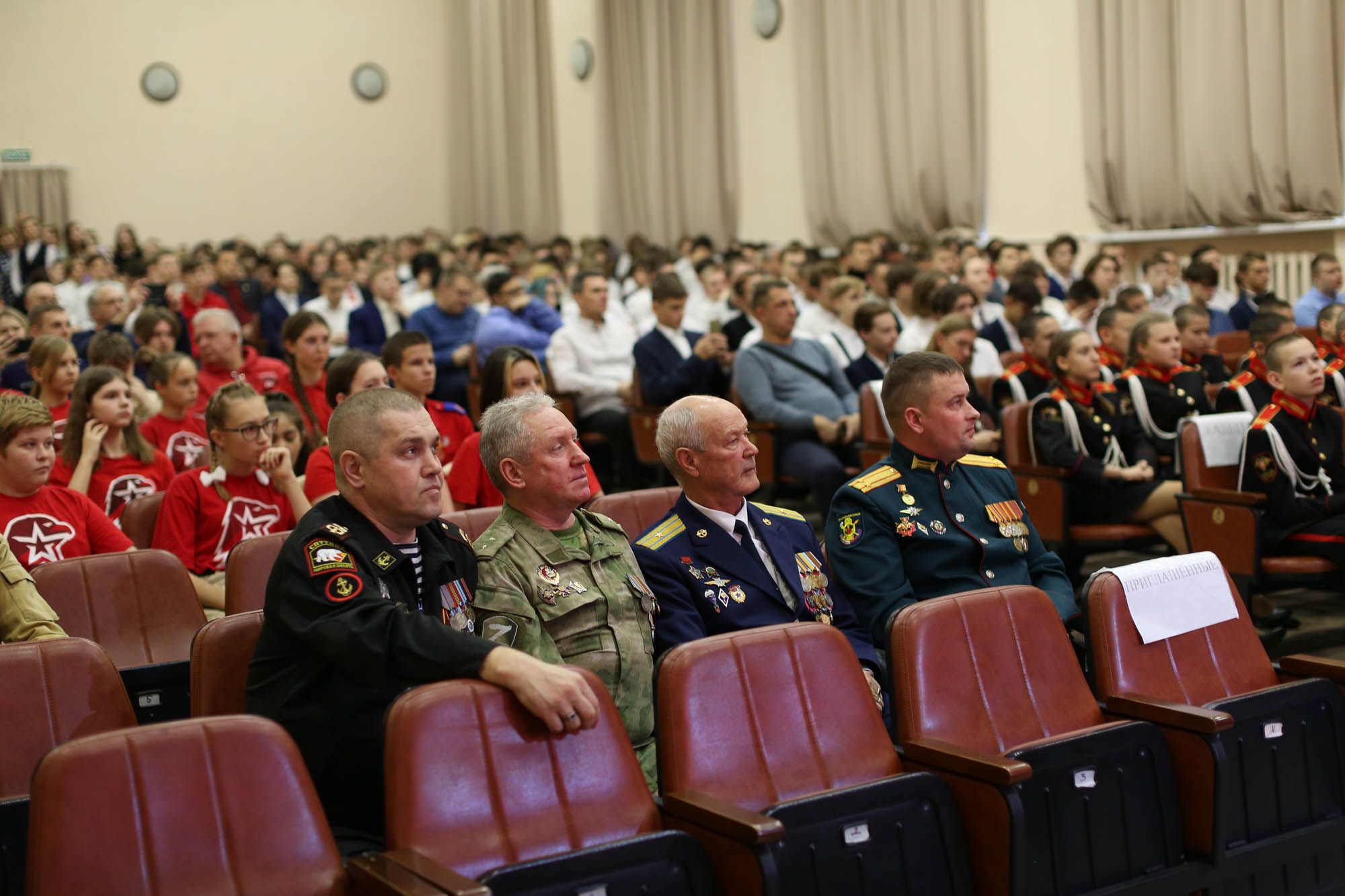 Проводы призывников в Ногинске
