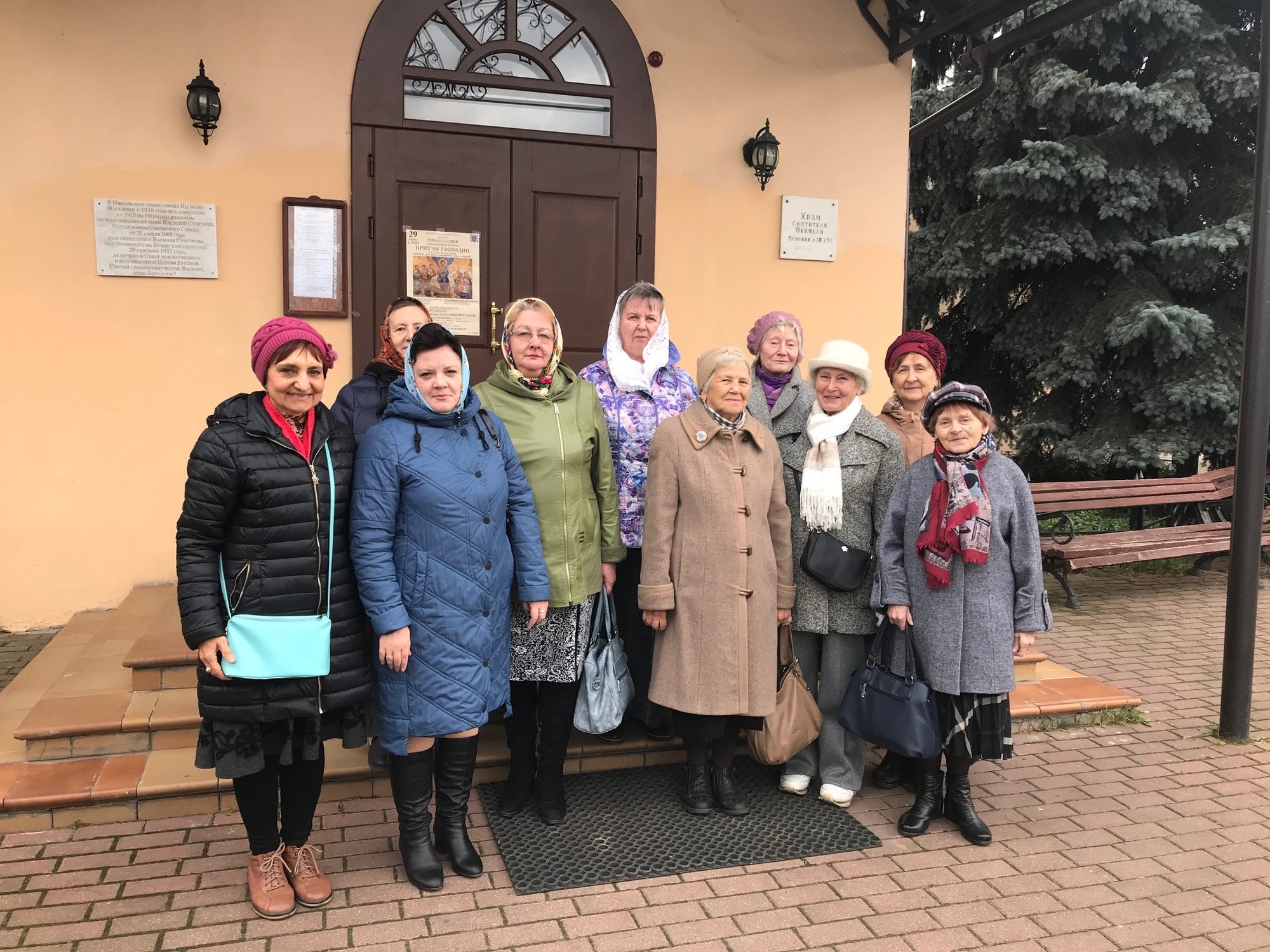 Экскурсия в Никольском храме г. Щелково