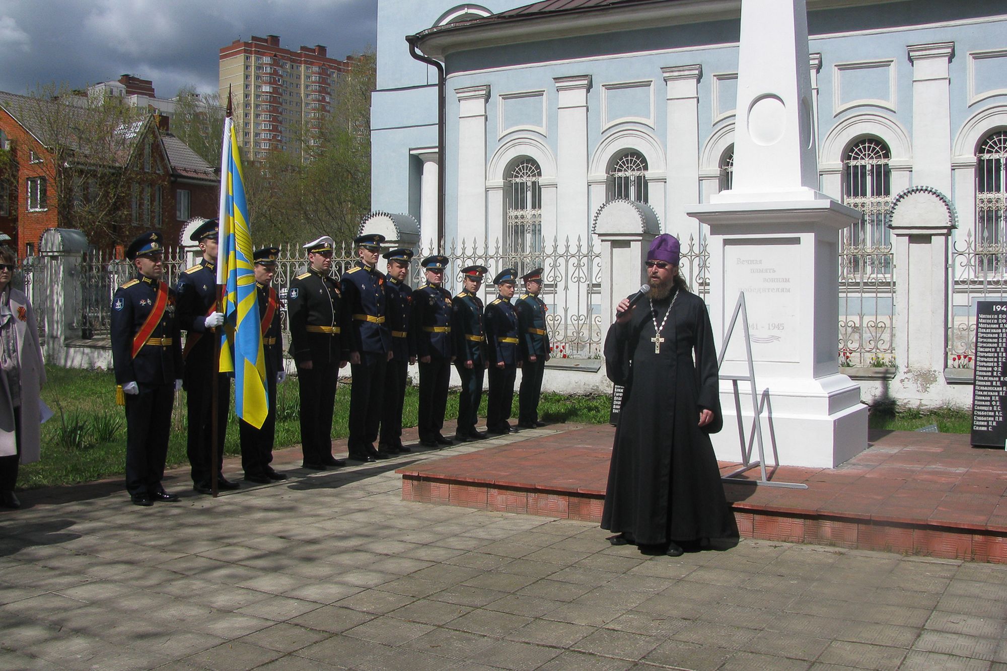 Пасха Христова и День Победы в Балашихинском благочинии
