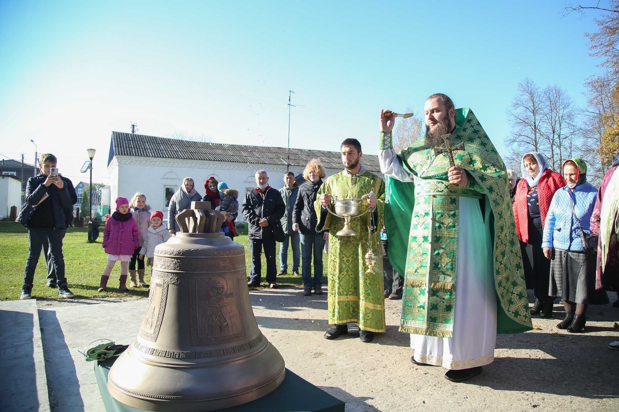 Освящение нового колокола в Успенском храме села Стромынь