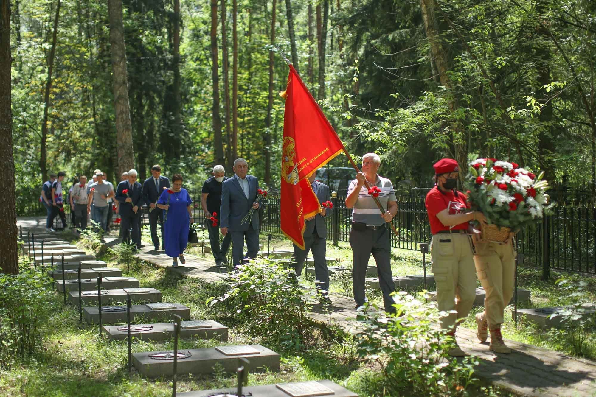 День народного ополчения в Ногинске