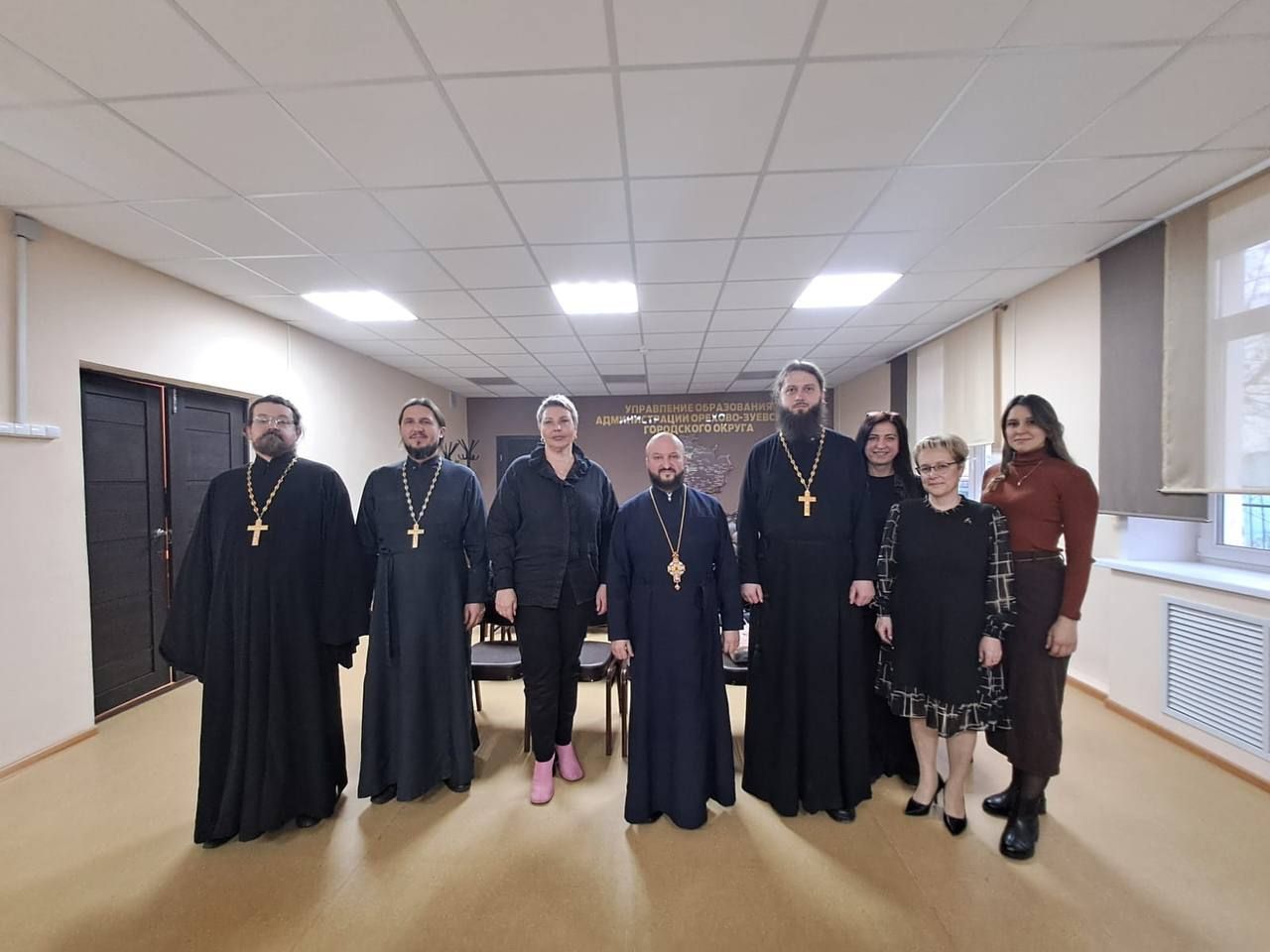 Координационное совещание по проведению Рождественских образовательных чтений в Орехово-Зуеве