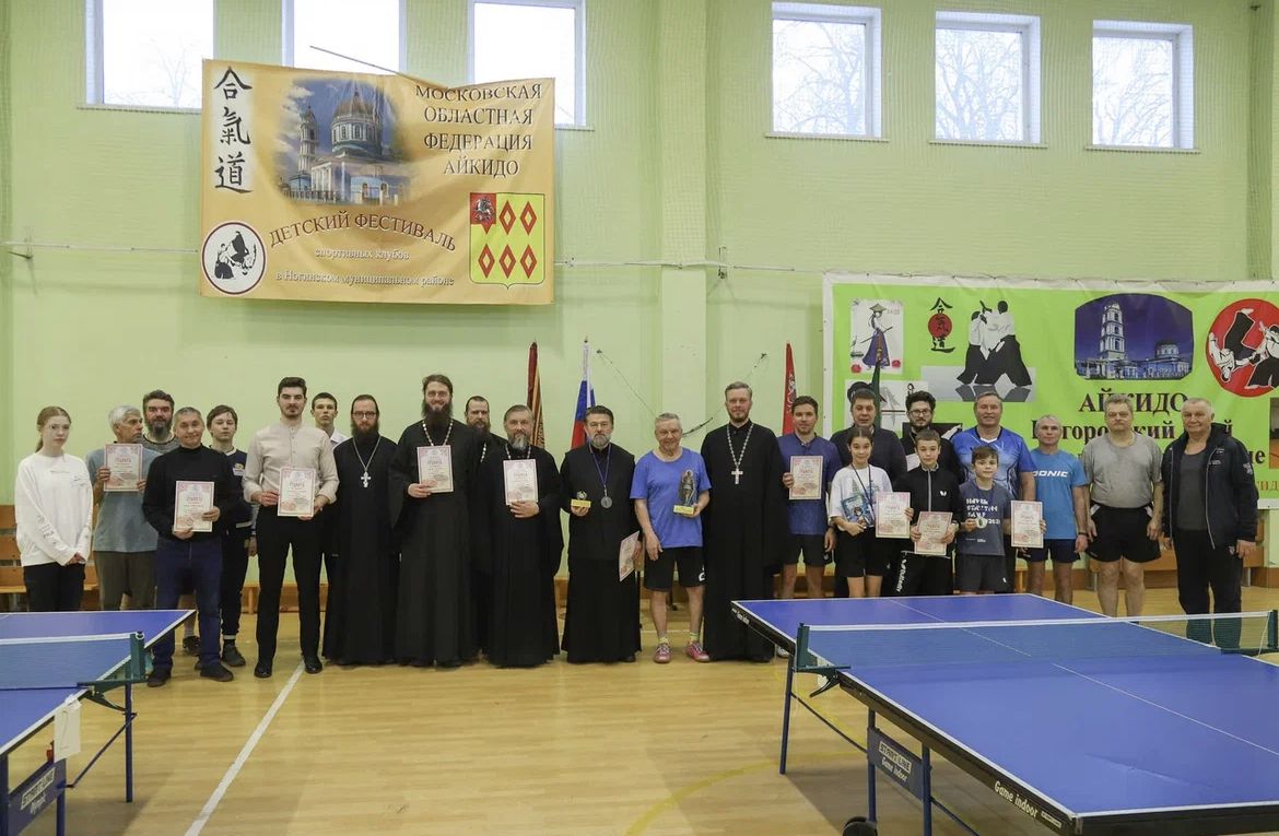 IV Епархиальный рождественский турнир по настольному теннису