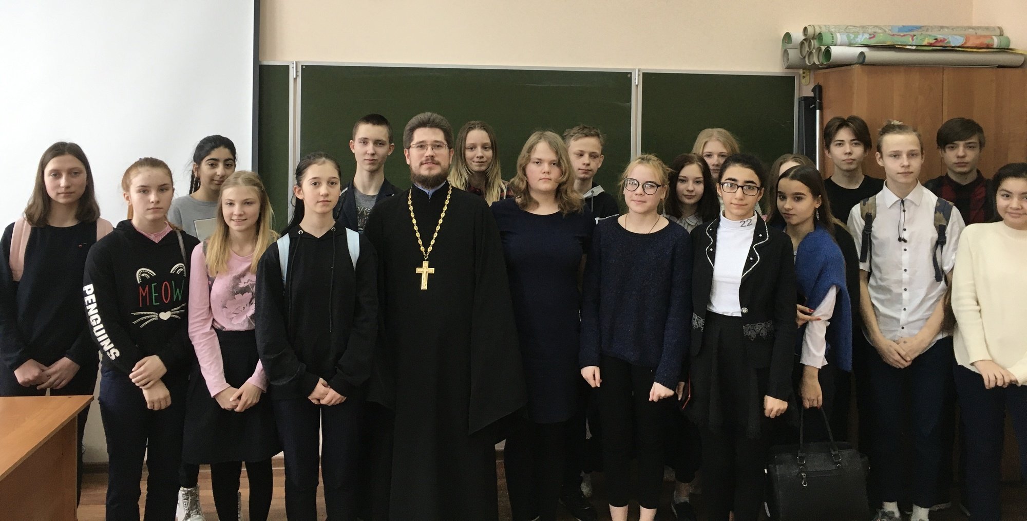 Беседа со школьниками во Фрязине