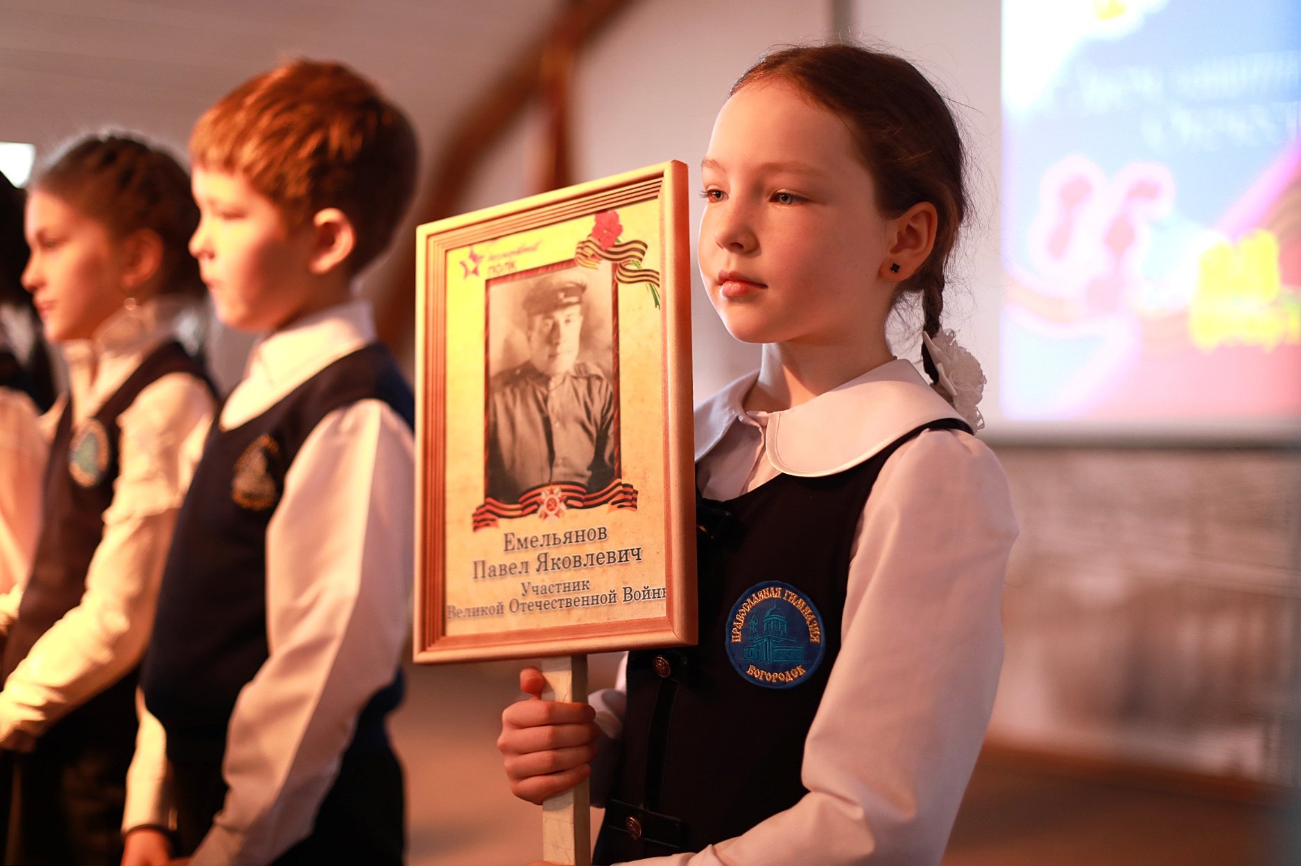 Конкурс военной песни в гимназии имени сщмч. Константина Богородского г. Ногинска