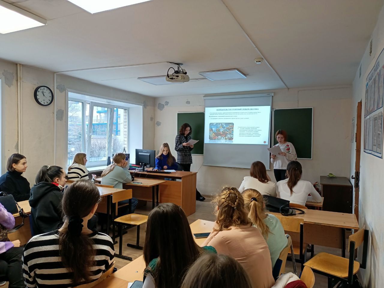 Встреча со студентами в Щёлковском колледже