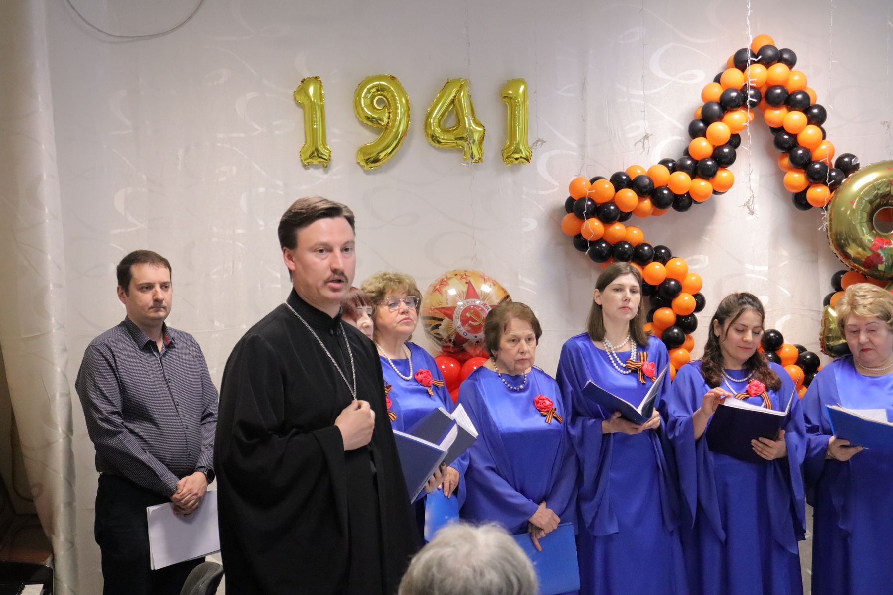 Концерт ко Дню Победы в микрорайоне ВНИИПО