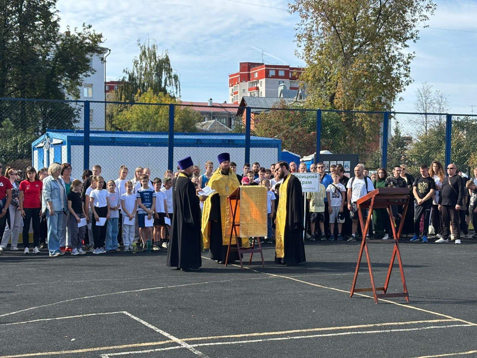 «Сергиевские игры» в Павловском Посаде