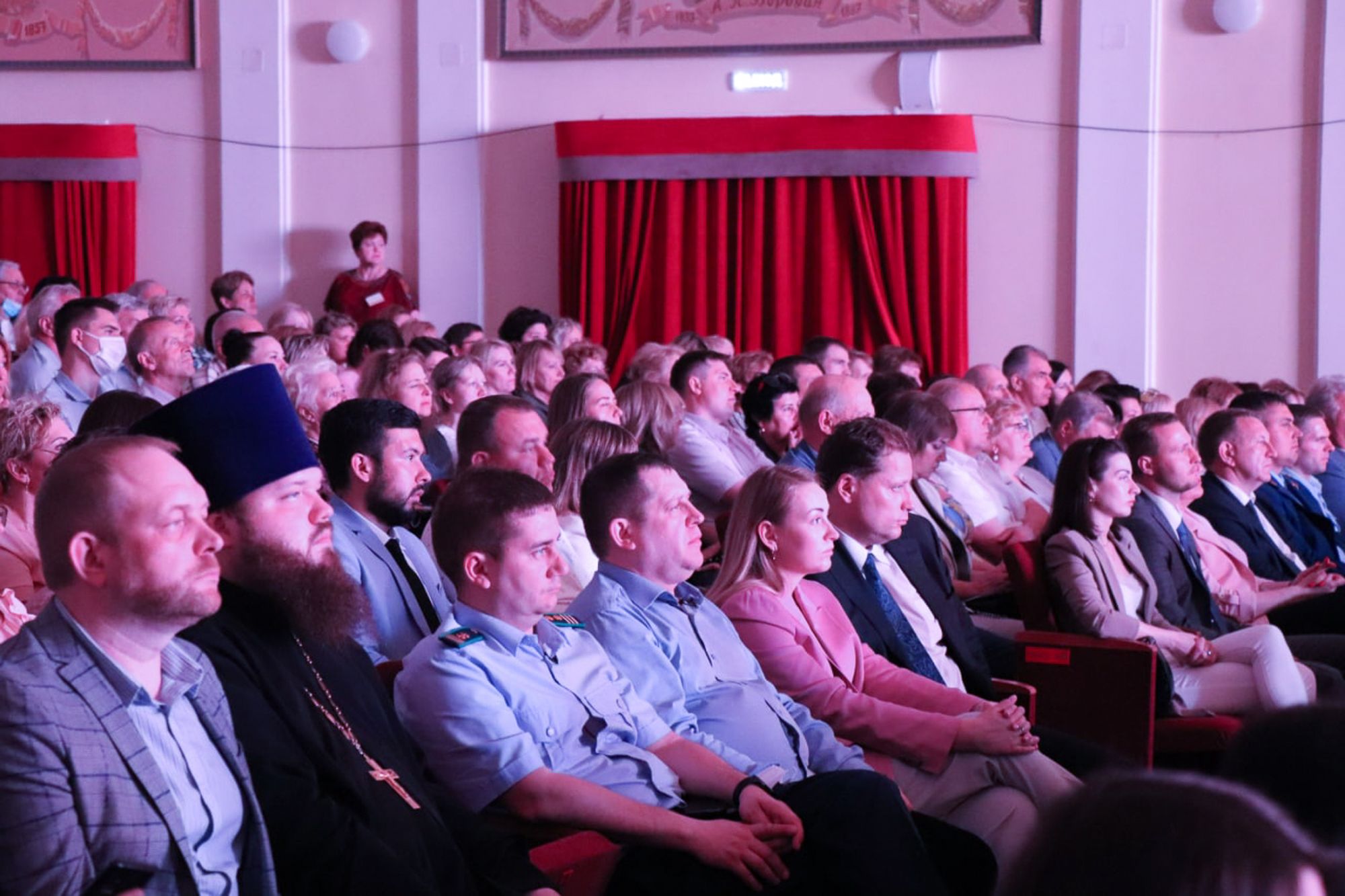 Отчет главы городского округа Павловский Посад