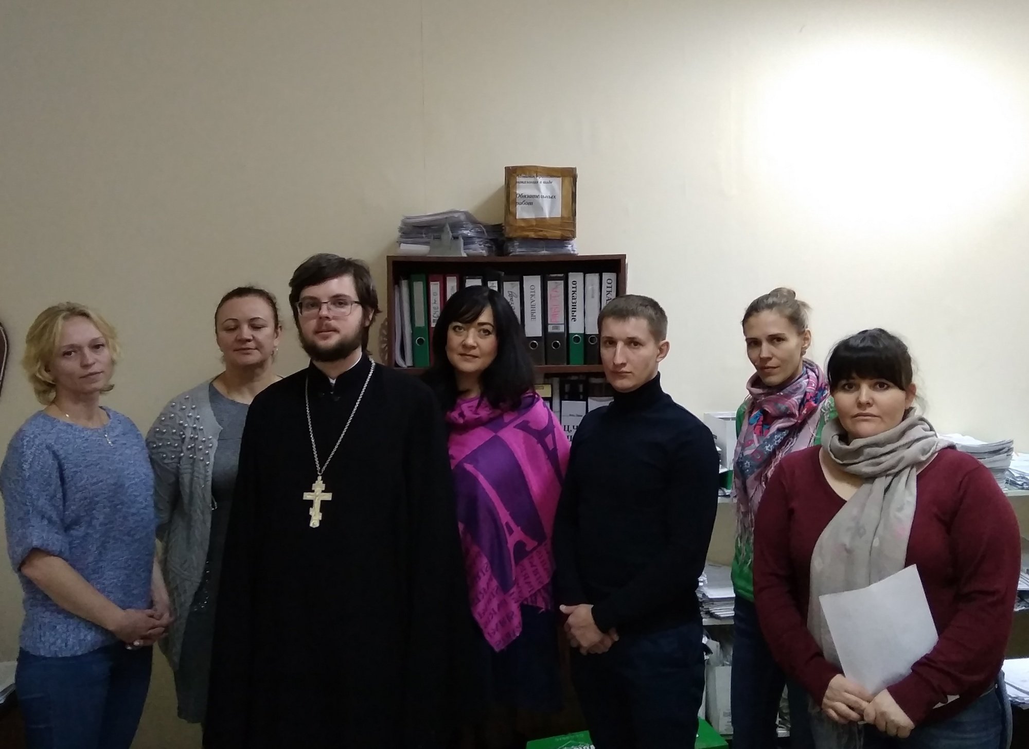 Встреча в отделе судебных приставов г. Павловский Посад