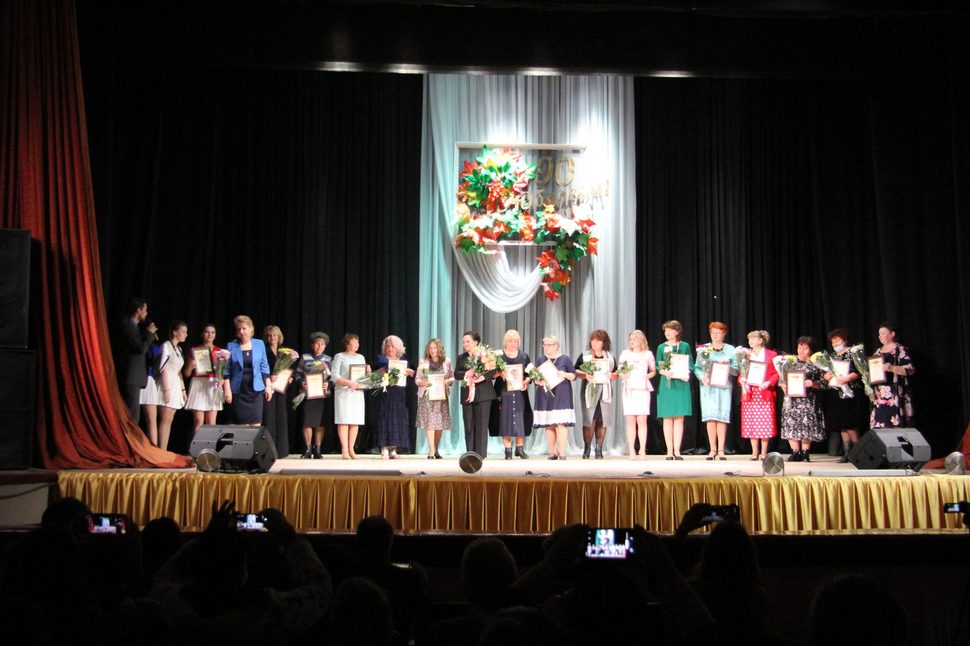 Юбилей Ликино-Дулевского лицея