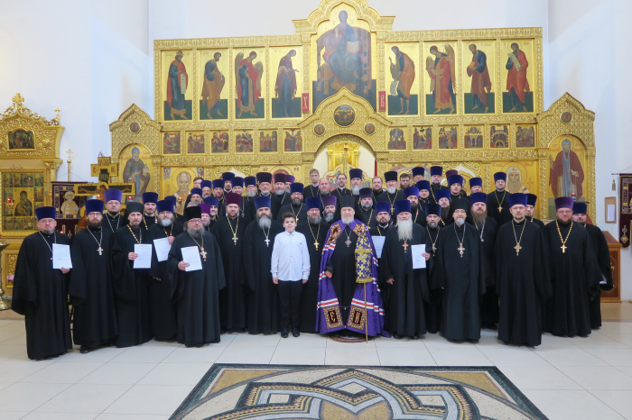 Награждение духовенства Балашихинской епархии 