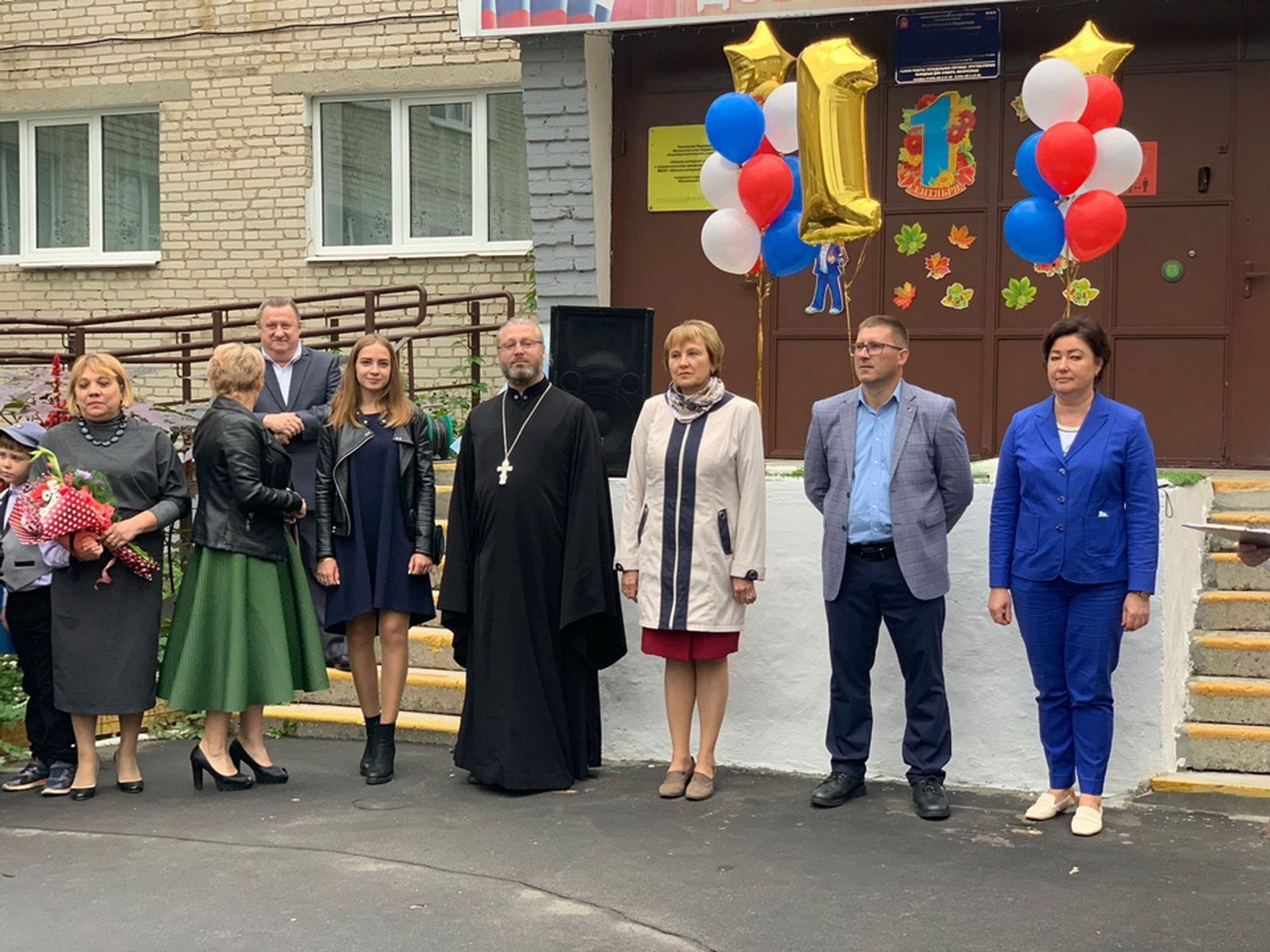 День знаний в Шатурском благочинии