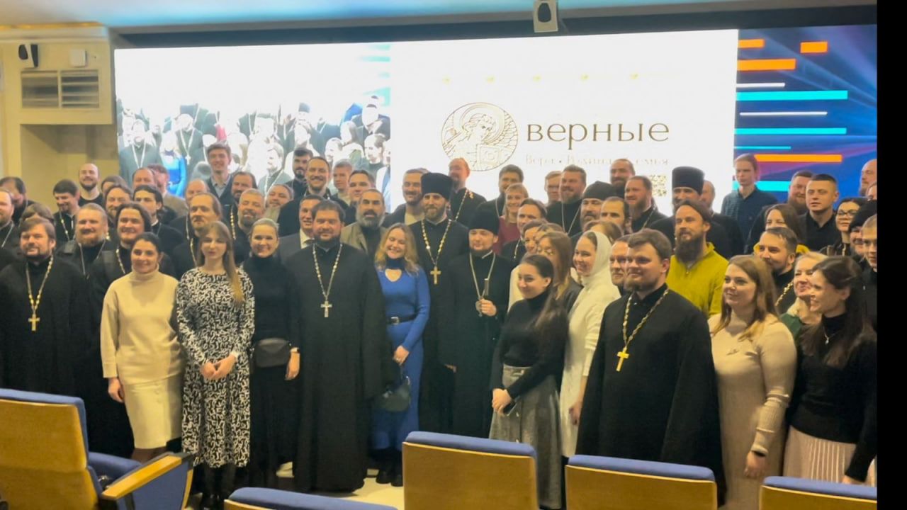 Молодёжная секция в рамках XXXII Рождественских чтений