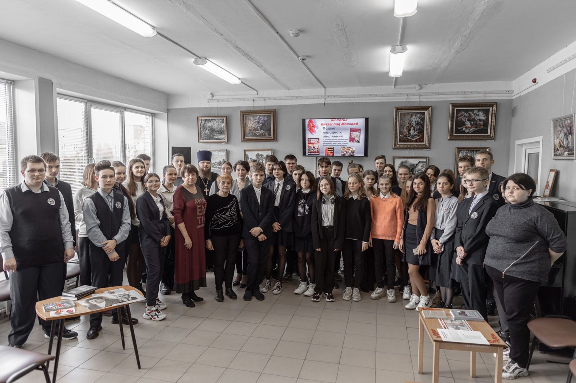 Конференция в центральной городской библиотеке Павловского Посада