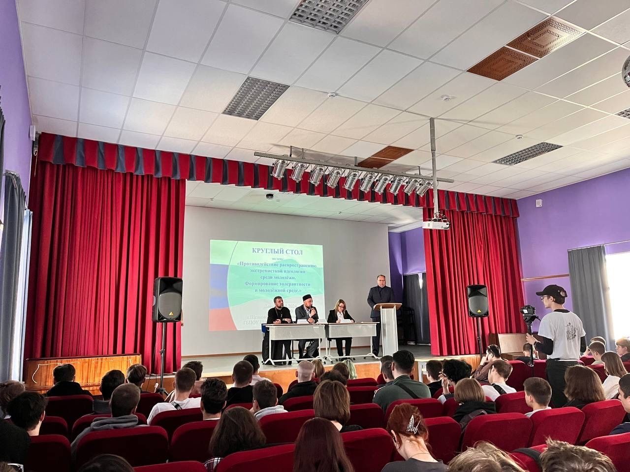 Круглый стол в Щёлковском колледже