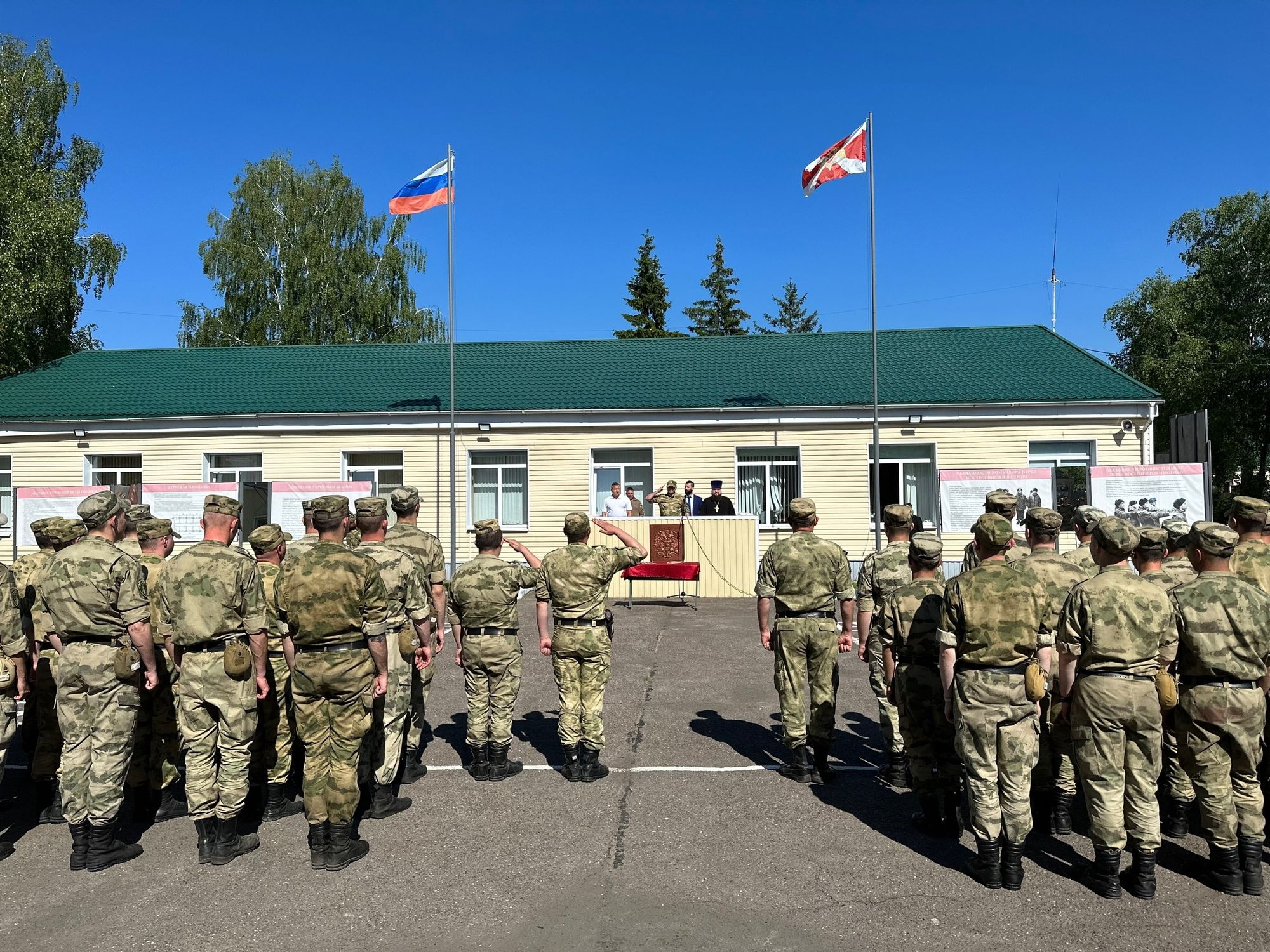 День воинской части № 6898 в Павлово-Посадском городском округе