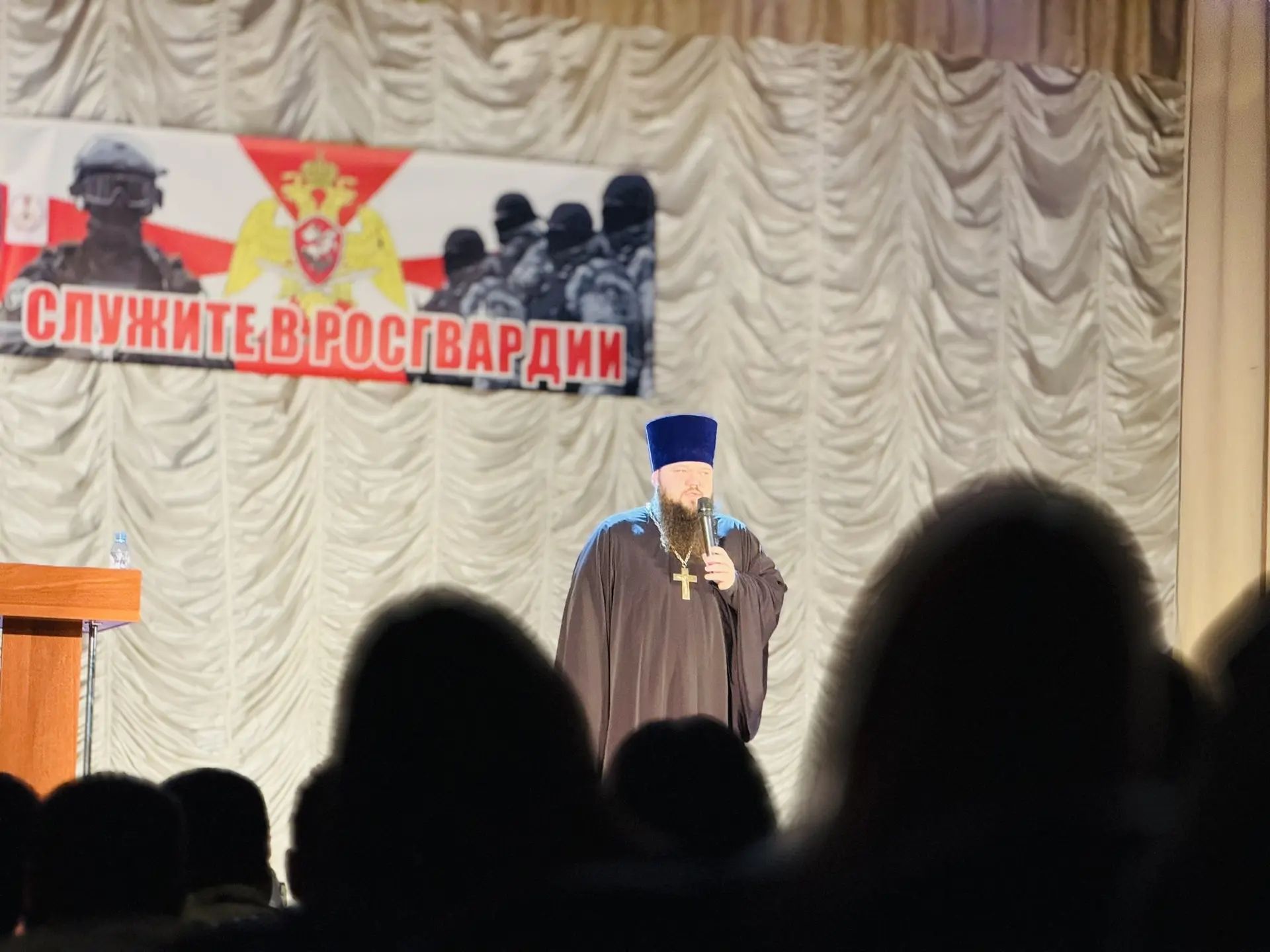 Торжественное мероприятие, посвящённое юбилейным датам войск Росгвардии и правопорядка в Электрогорске