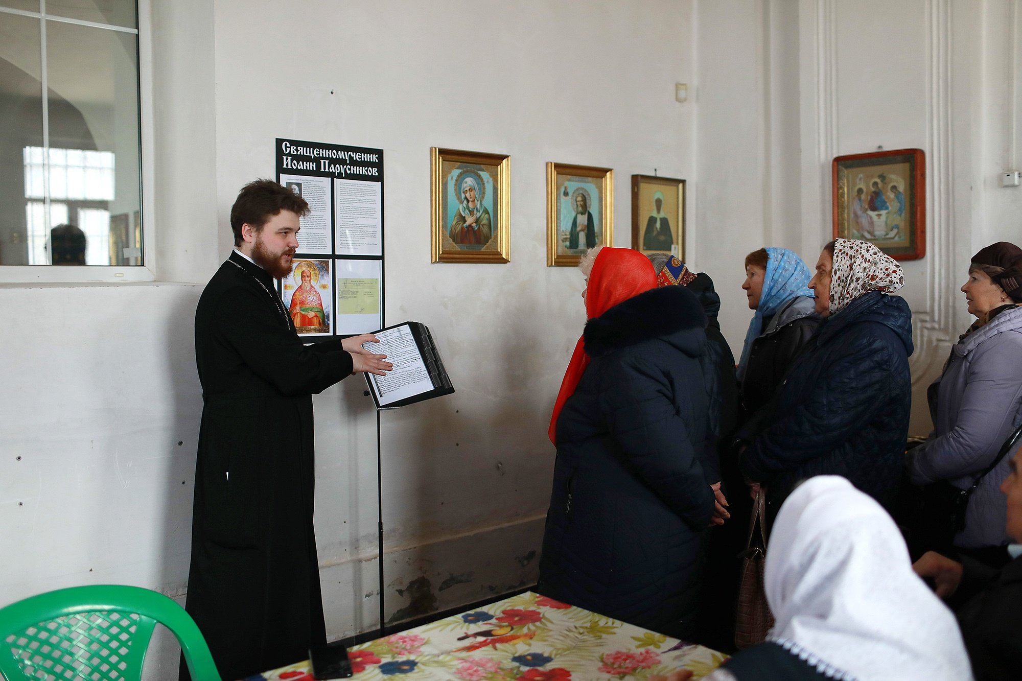 День памяти сщмч. Иоанна Парусникова в Успенском храме Ногинска