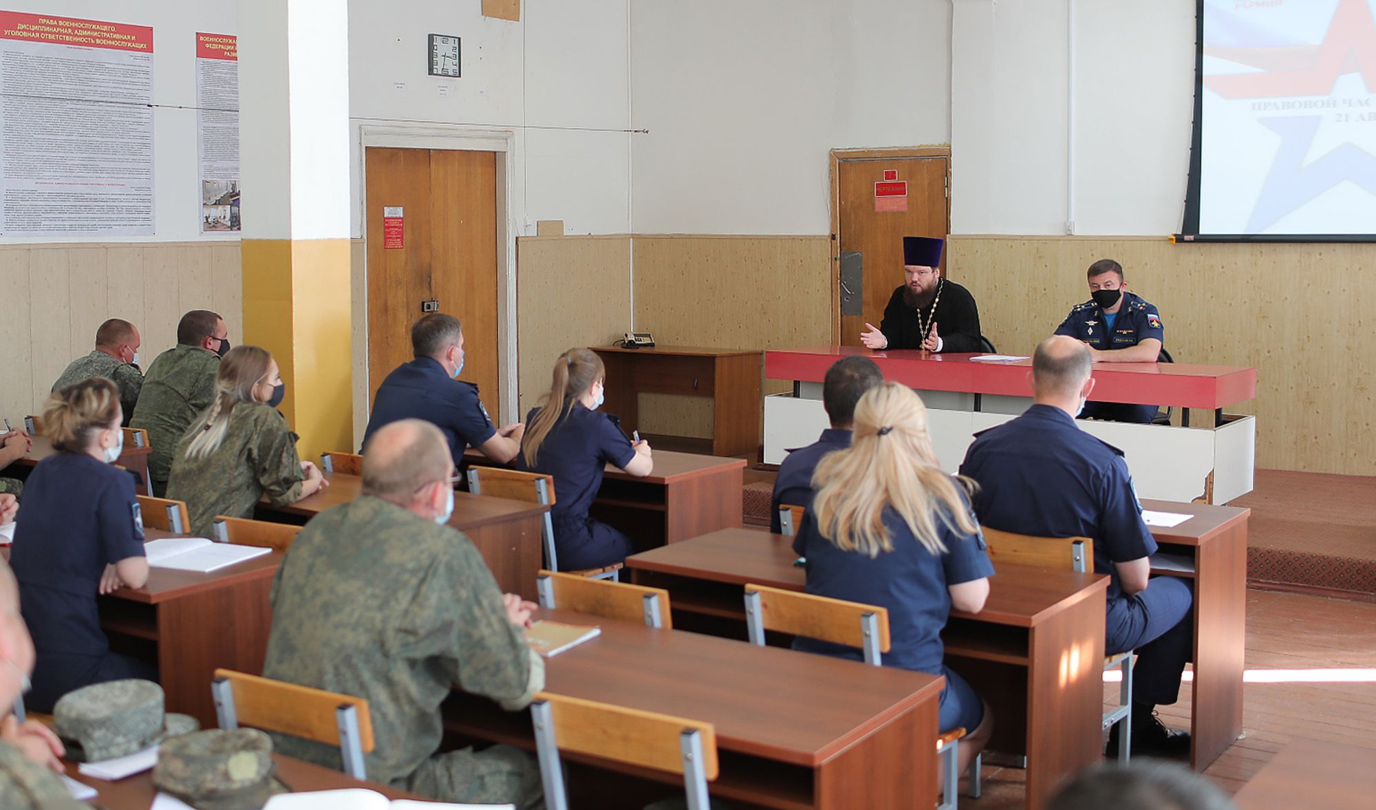 Беседа с военнослужащими в Богородском округе