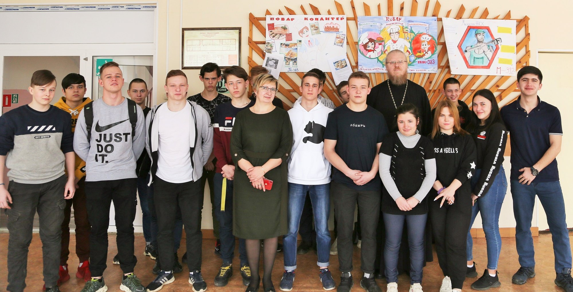 Встреча со студентами в Крупине