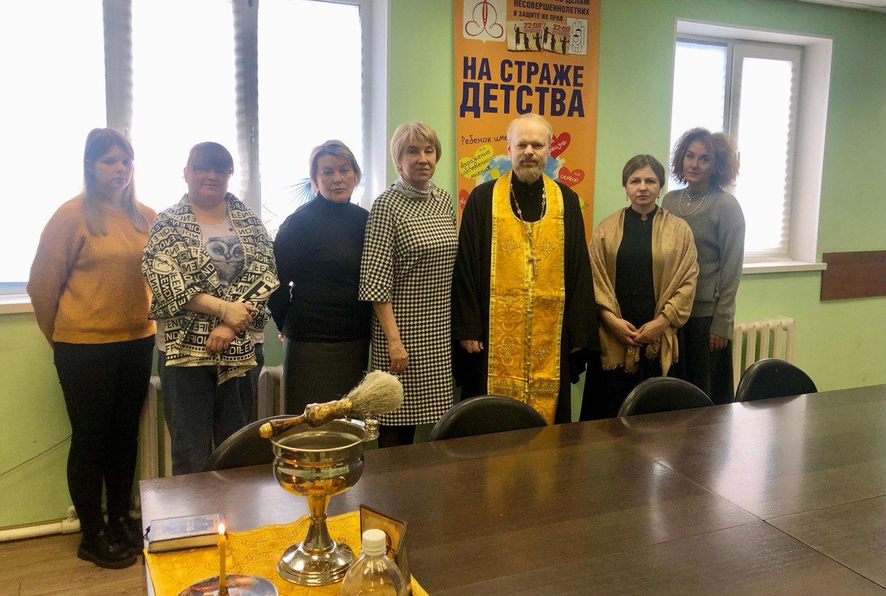 Молебен в отделении Комиссии по делам несовершеннолетних городского округа Щёлково