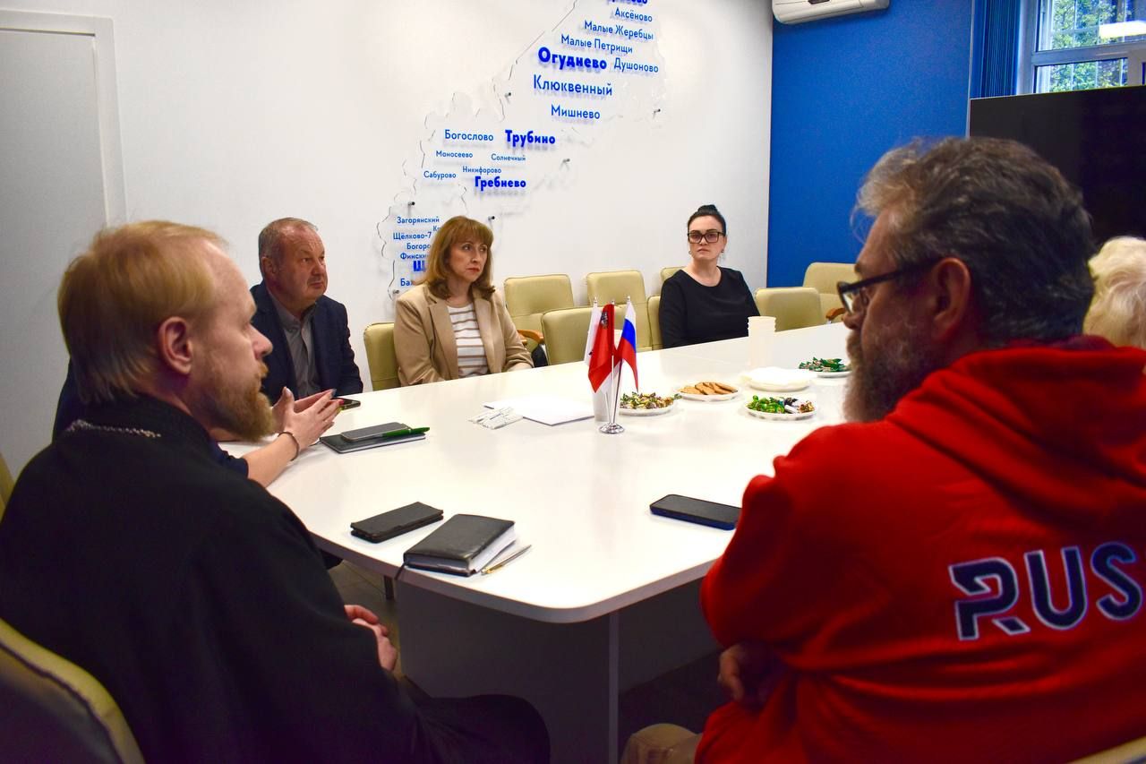 Встреча в Комитете семей воинов Отечества городского округа Щёлково