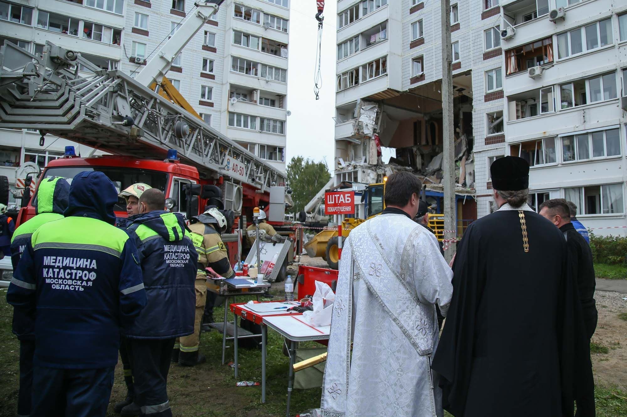 Лития о упокоении погибших при взрыве газа в Ногинске