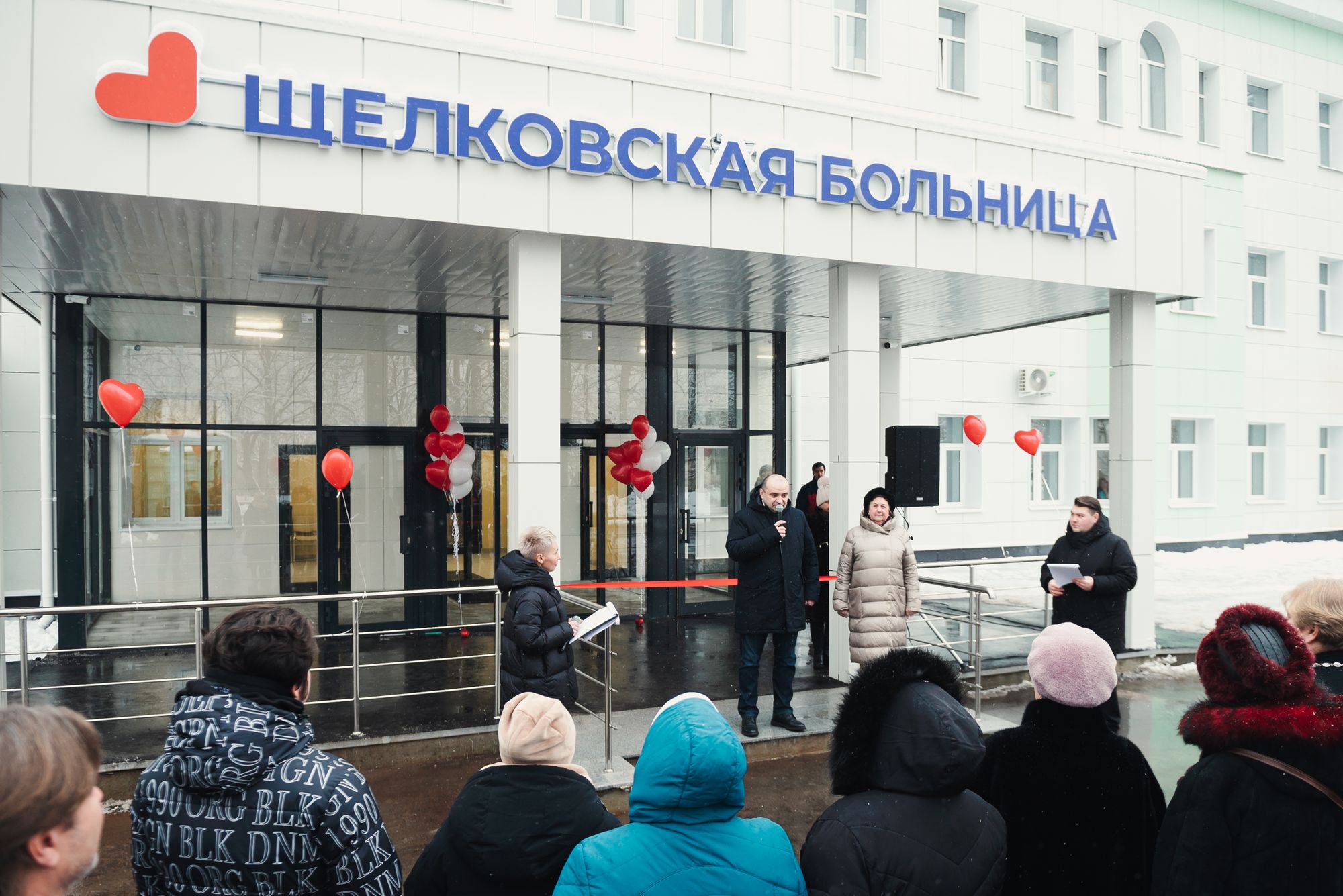 Открытие дневного стационара в Лосино-Петровском