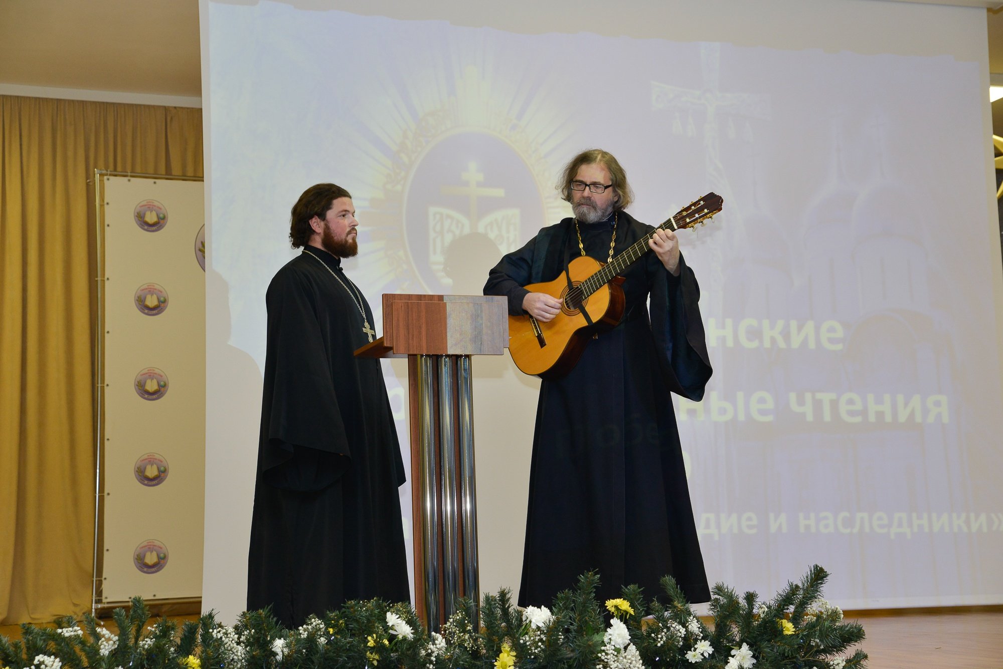 Рождественские чтения в Лосино-Петровском благочинии