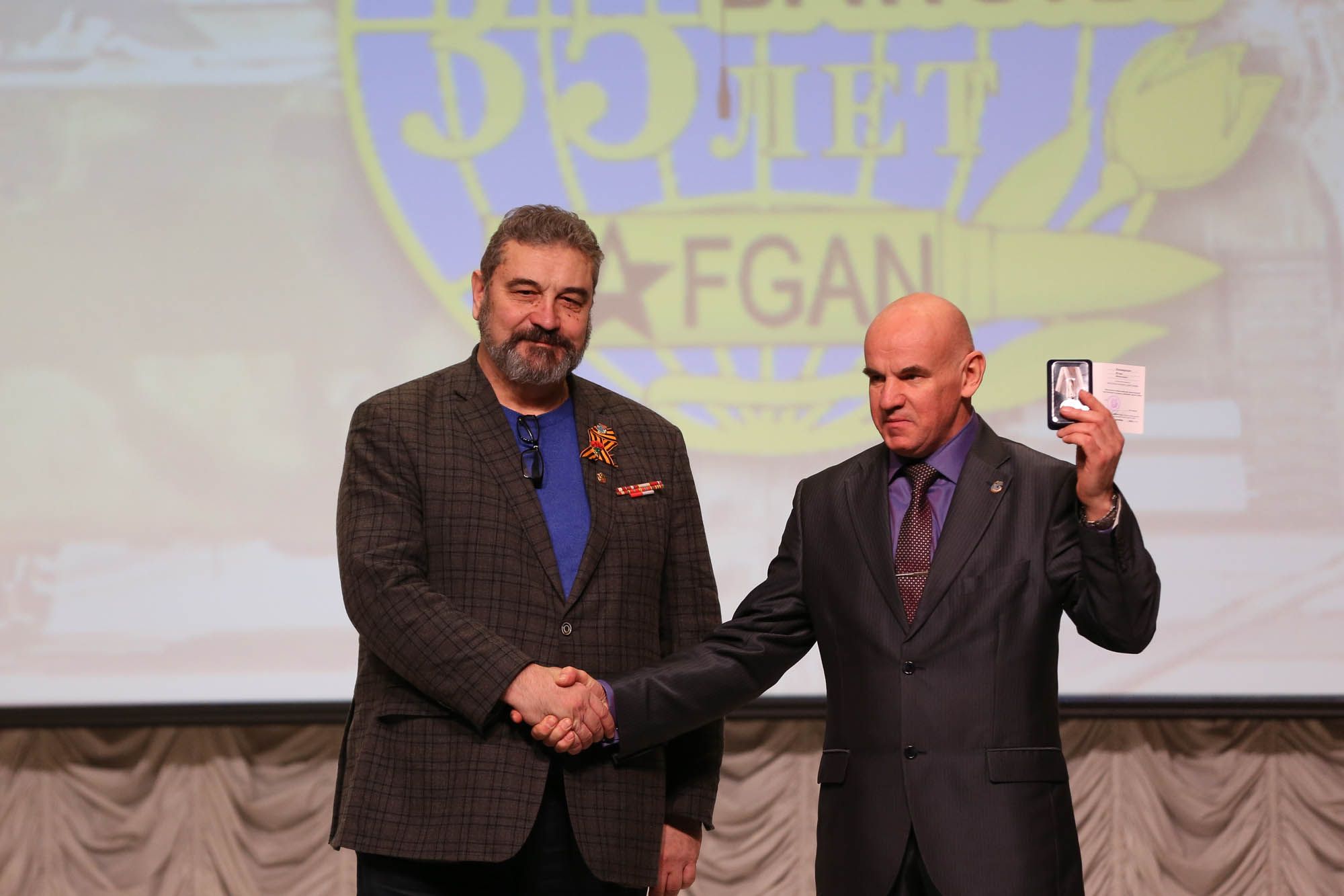 35-летие «Боевого братства» в Ногинске