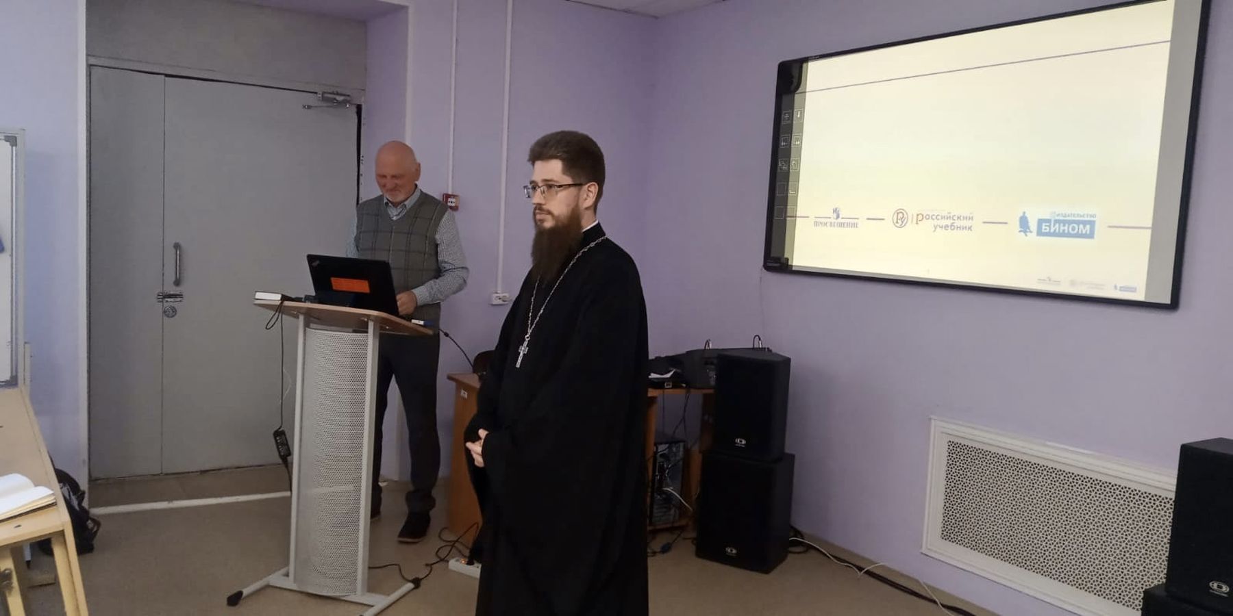 Семинар «Открытие» в Щёлковском Учебно-методическом образовательном центре